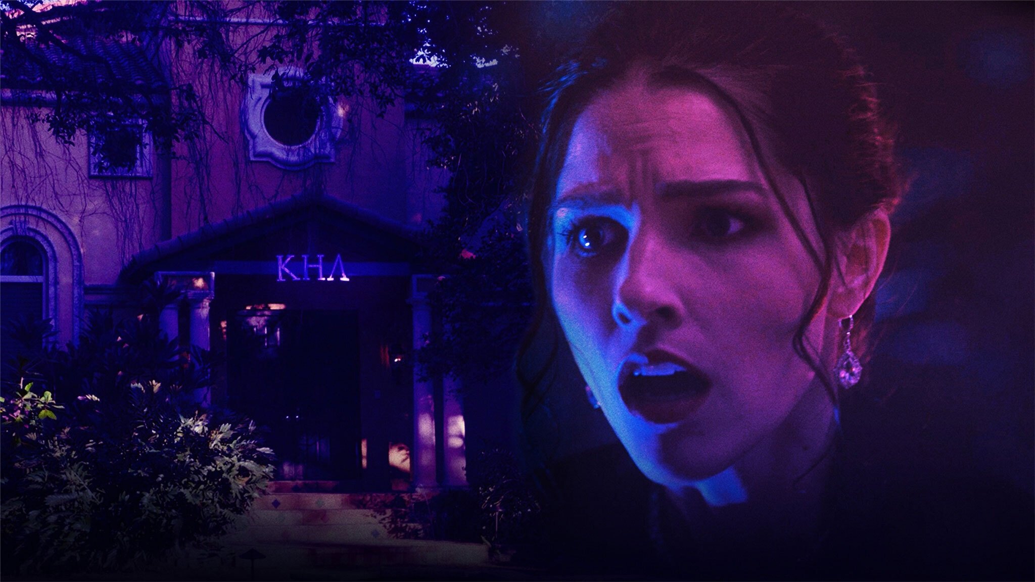 Sorority Secrets Background