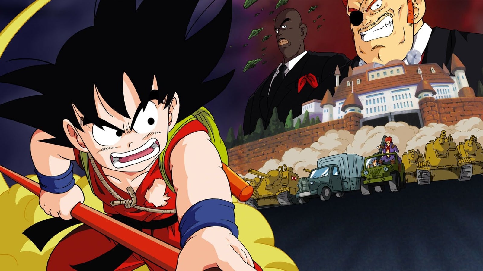 Dragon Ball: The Path to Power Background