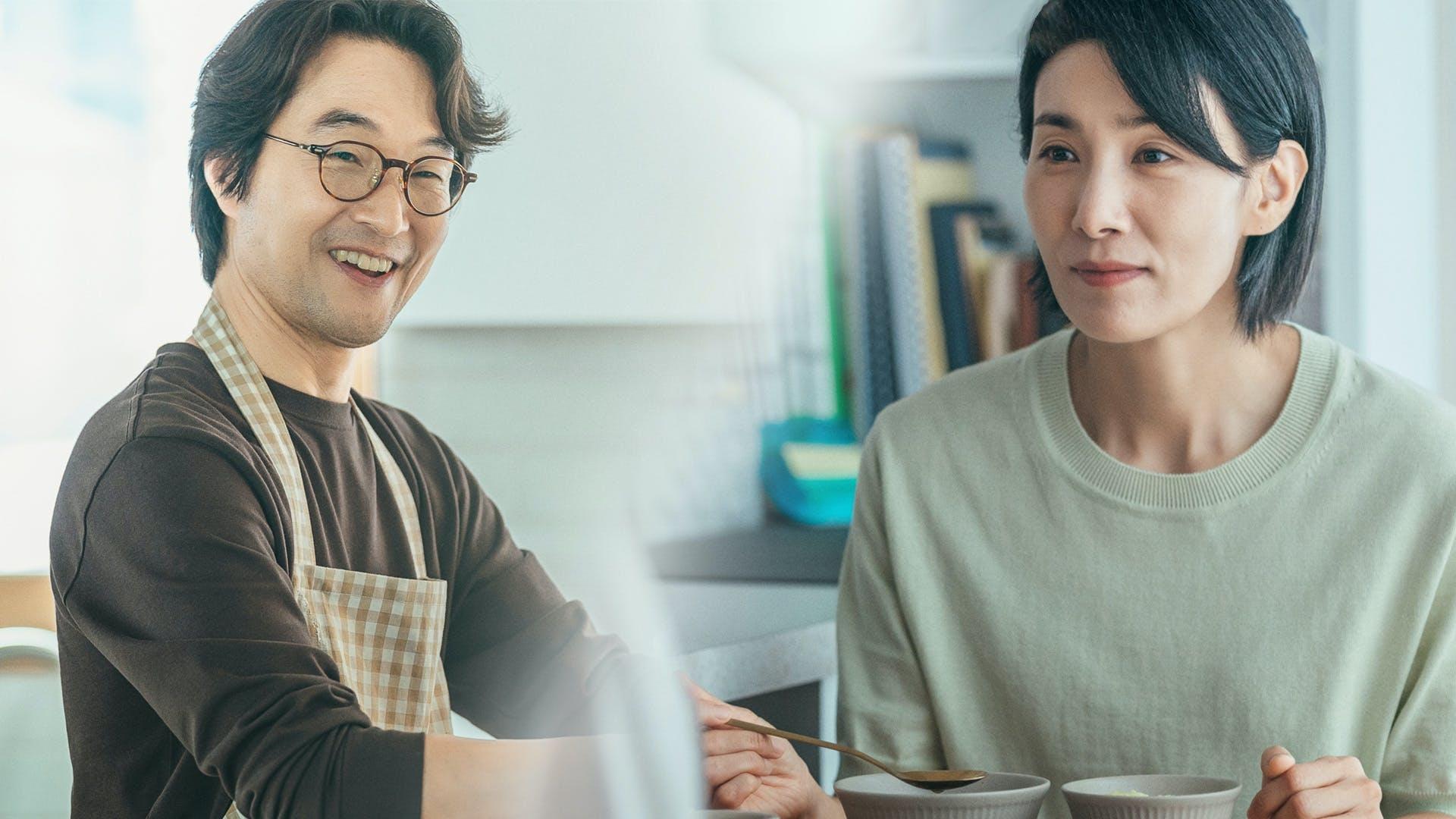 Recipe for Farewell Background