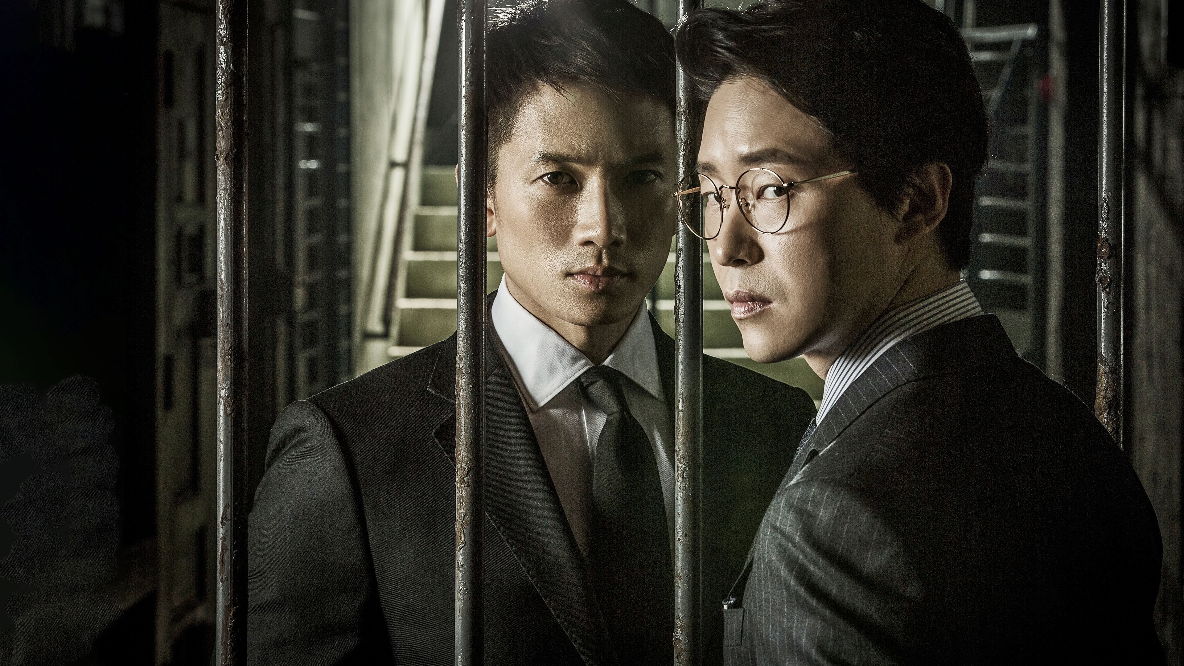 Defendant Background