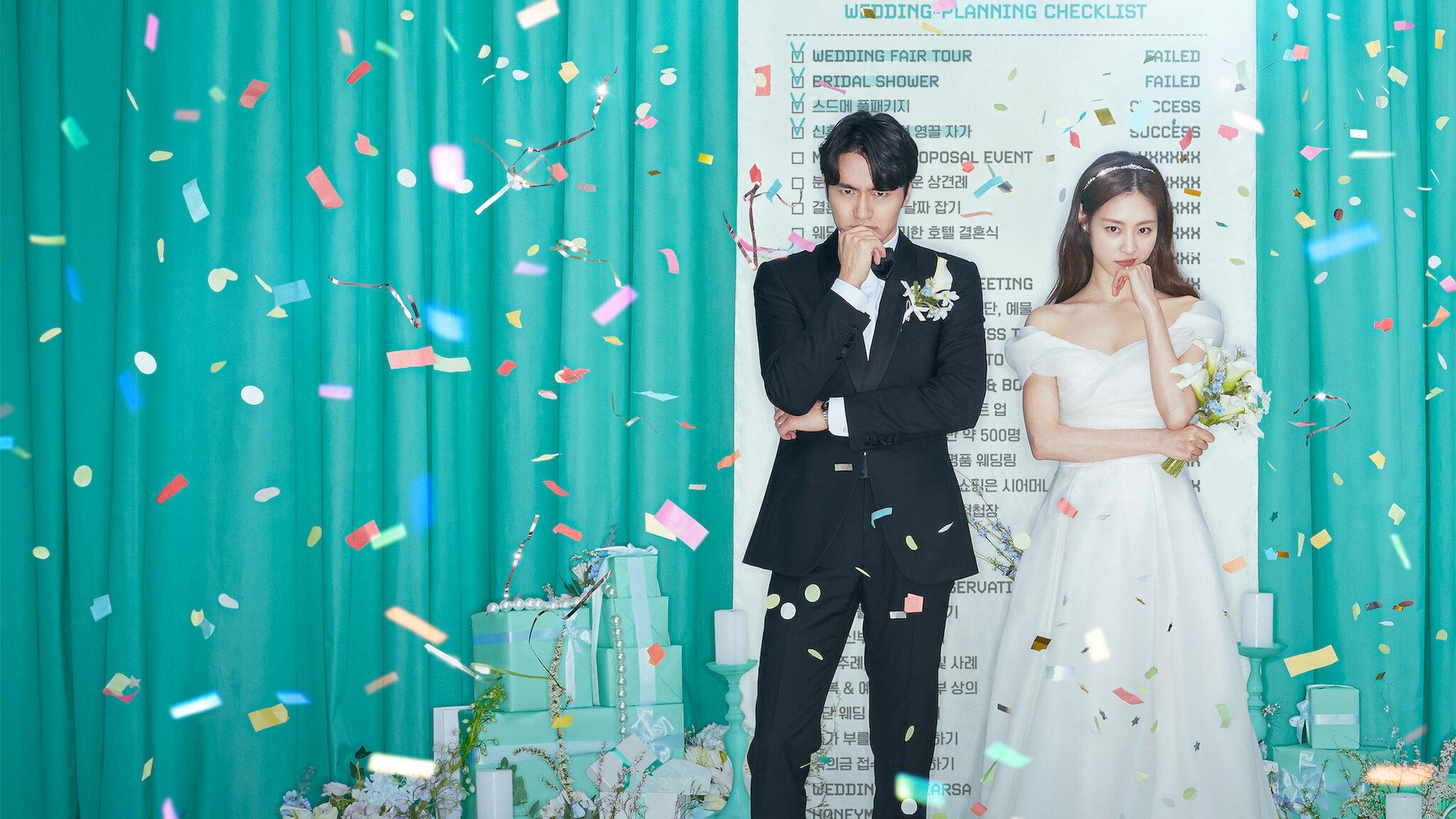 Welcome to Wedding Hell Background