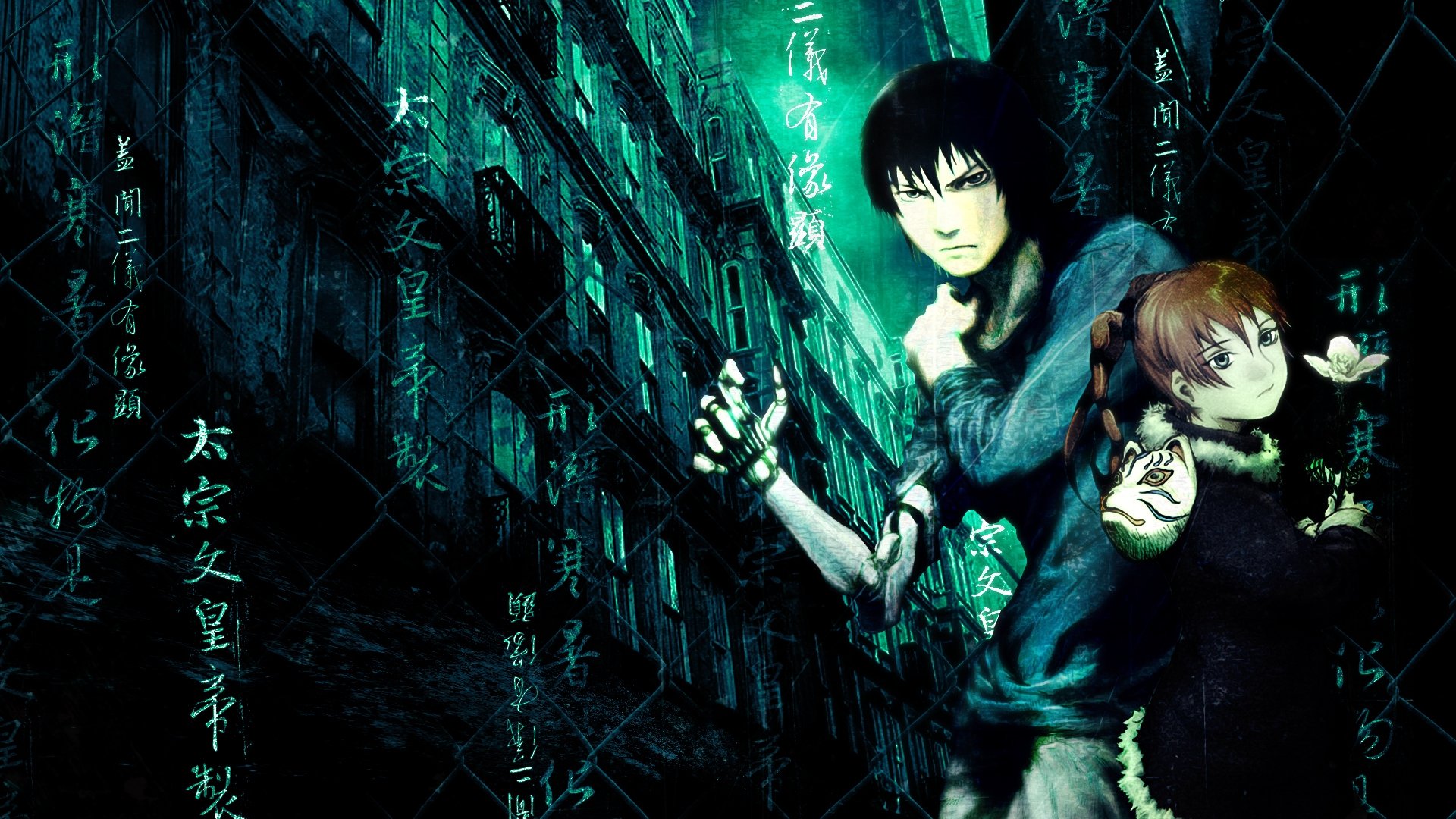 Texhnolyze Background