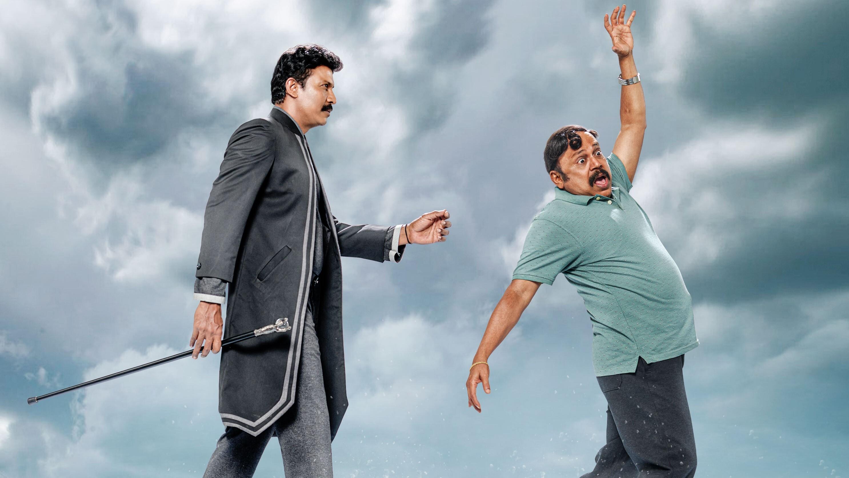 Vinodhaya Sitham Background