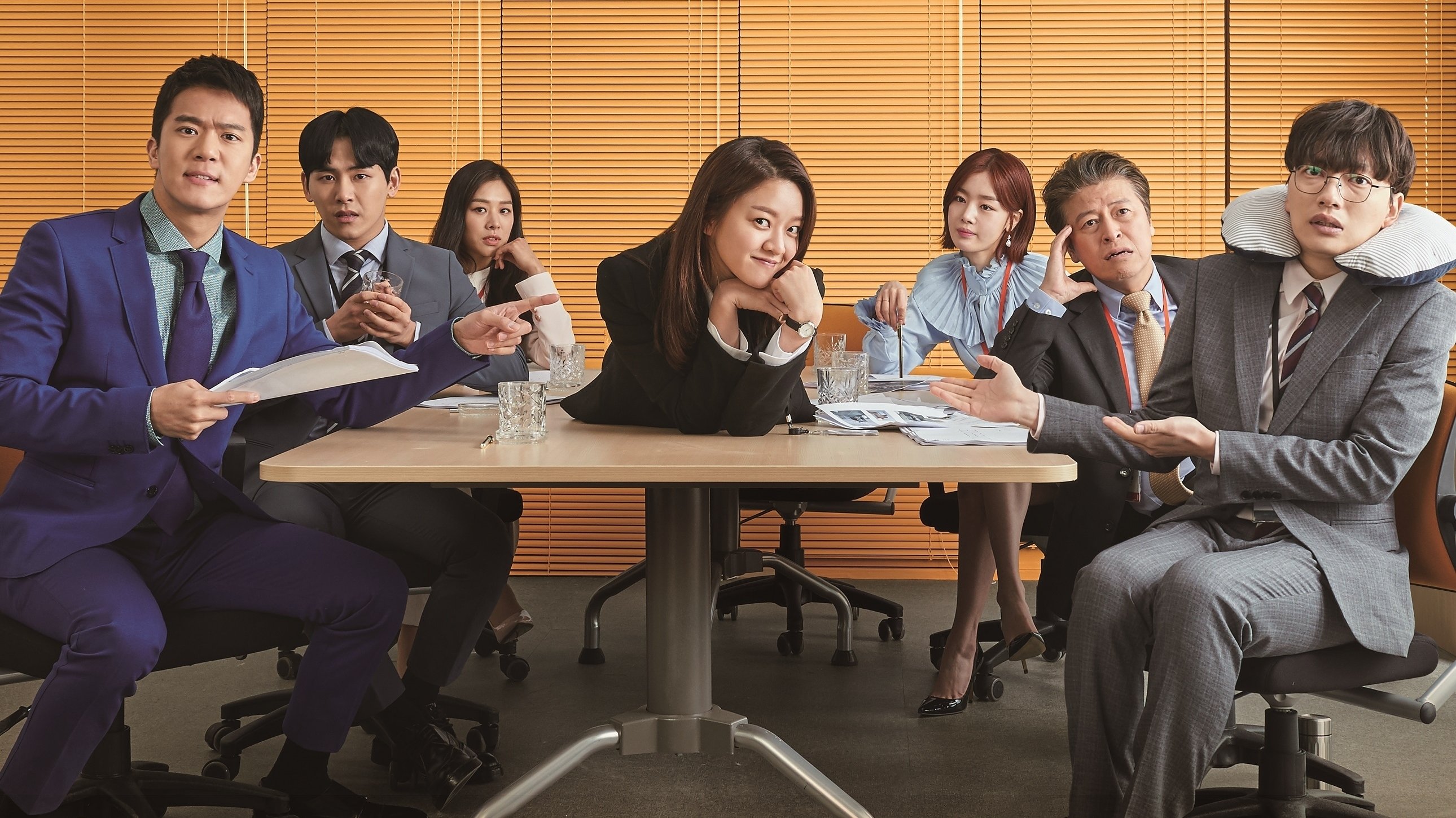 Radiant Office Background