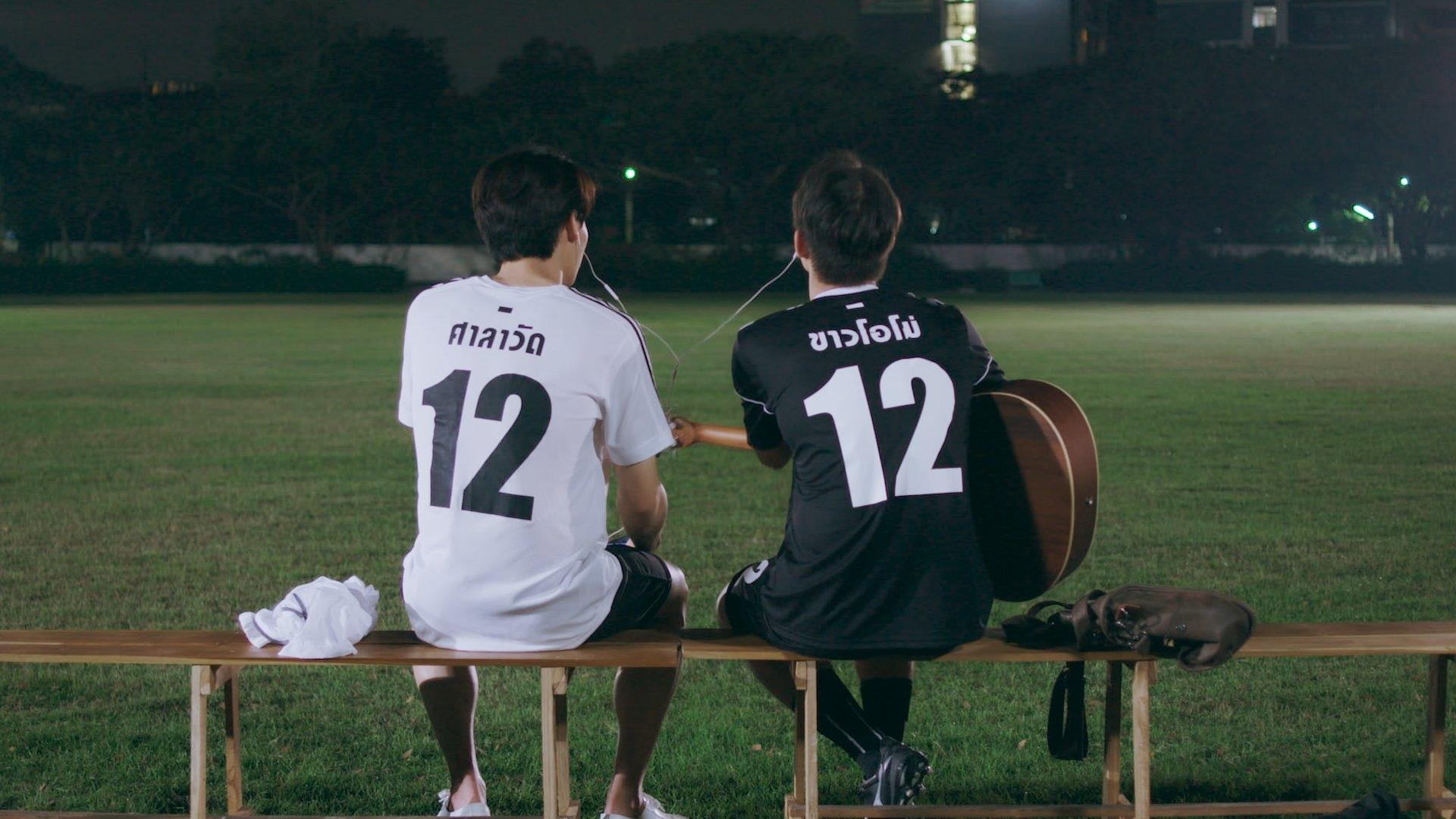 2gether: The Series Background