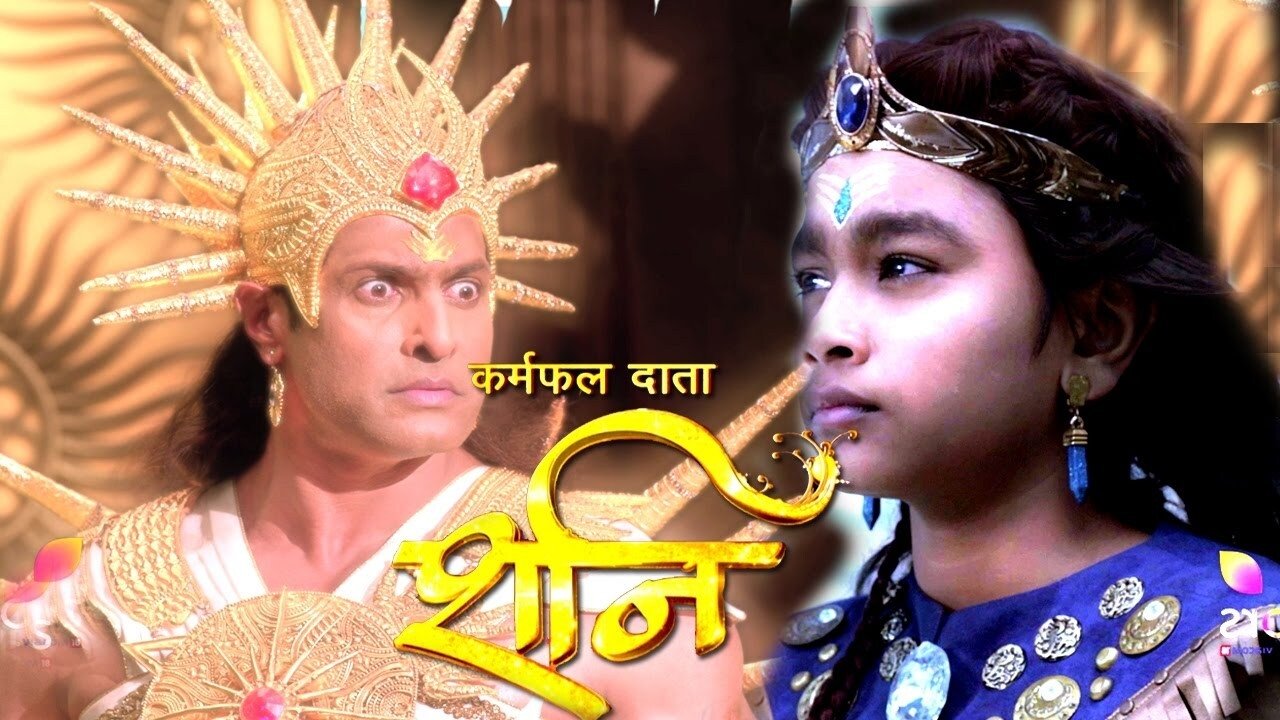 Shani Background