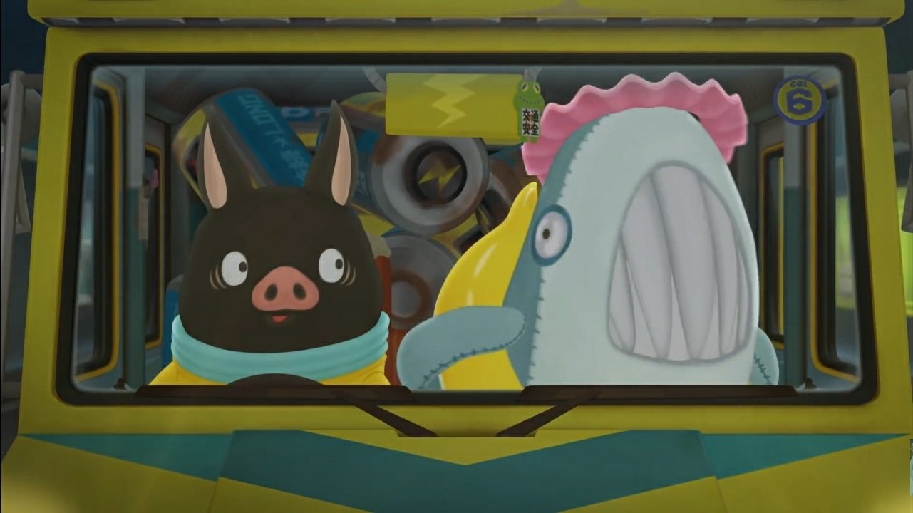 Inazma Delivery Background