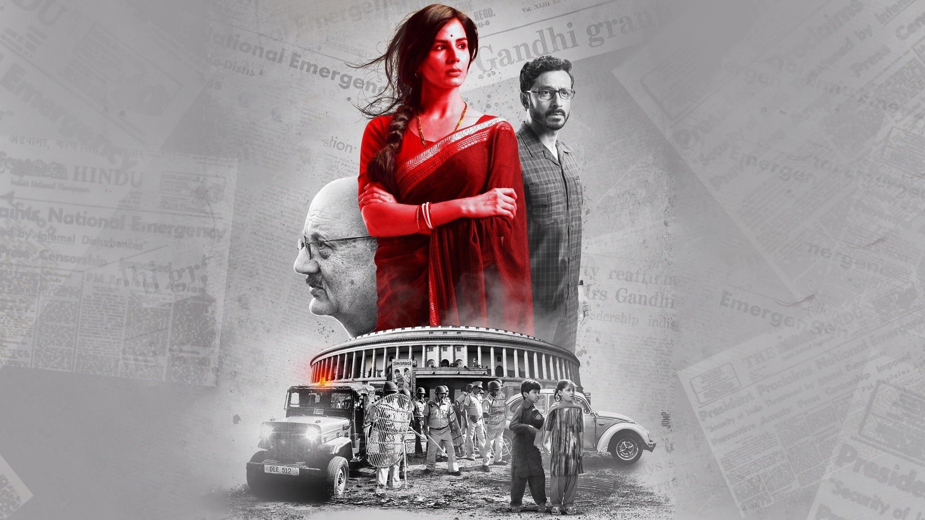 Indu Sarkar Background