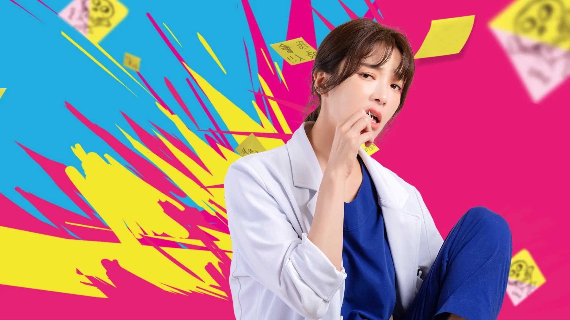 Mad Doctor Background