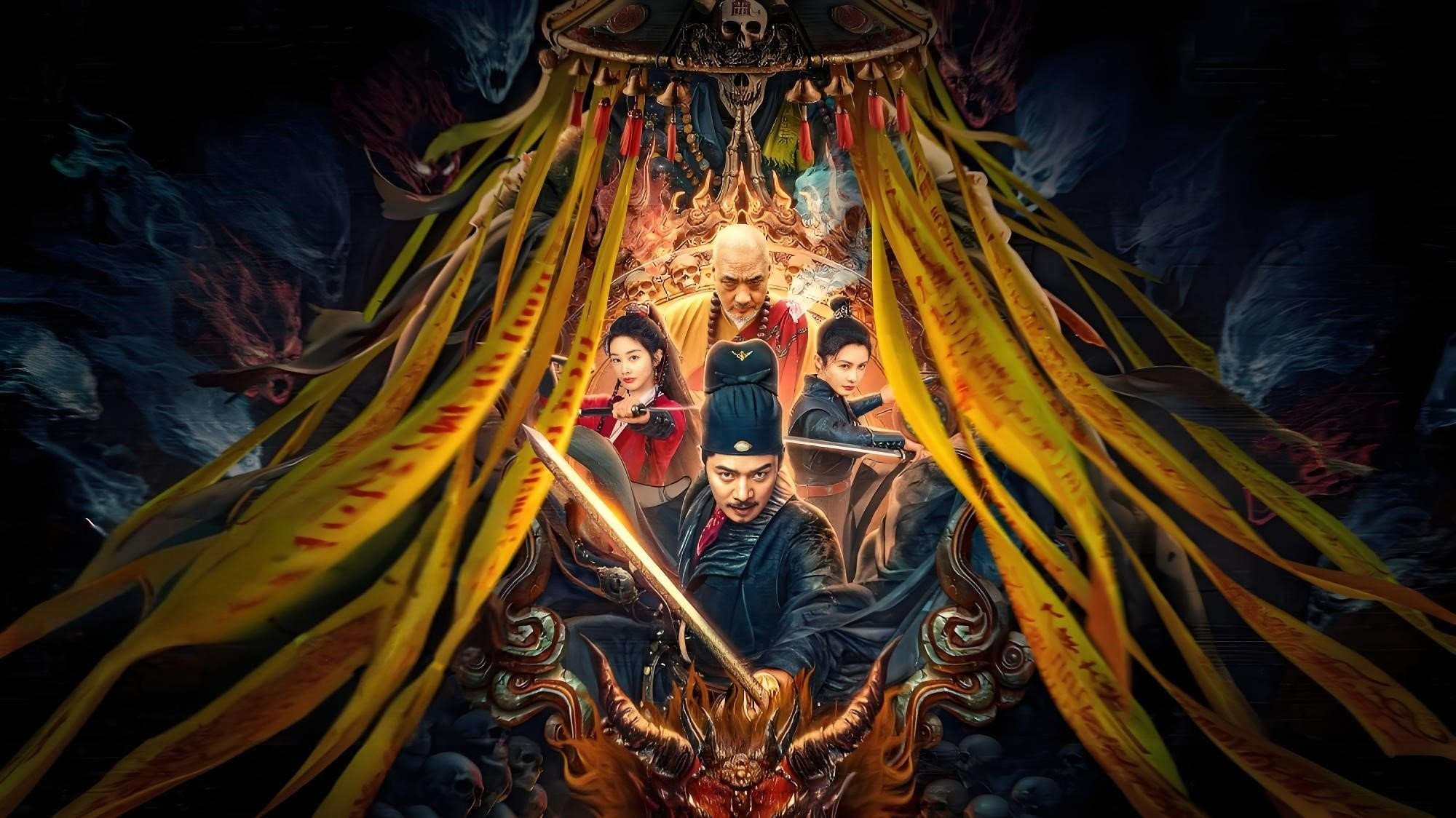 Detective Di Renjie: The Deadly Monk Background