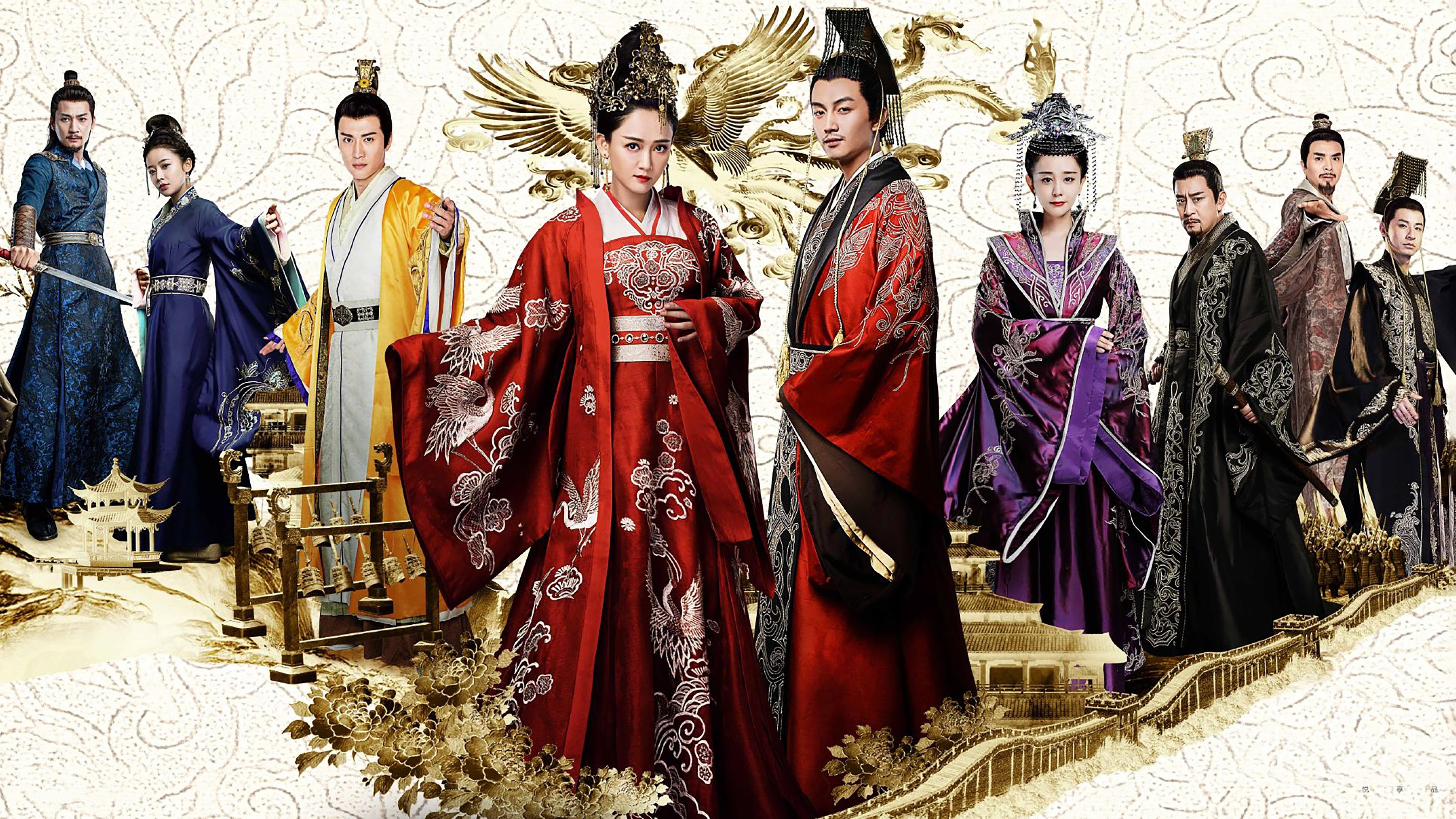 Queen Dugu Background