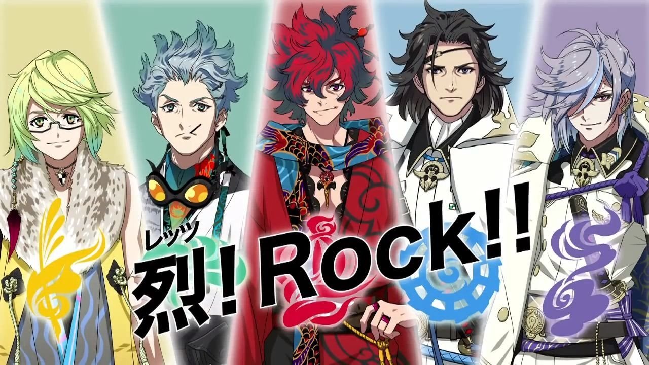 Bakumatsu Rock Background