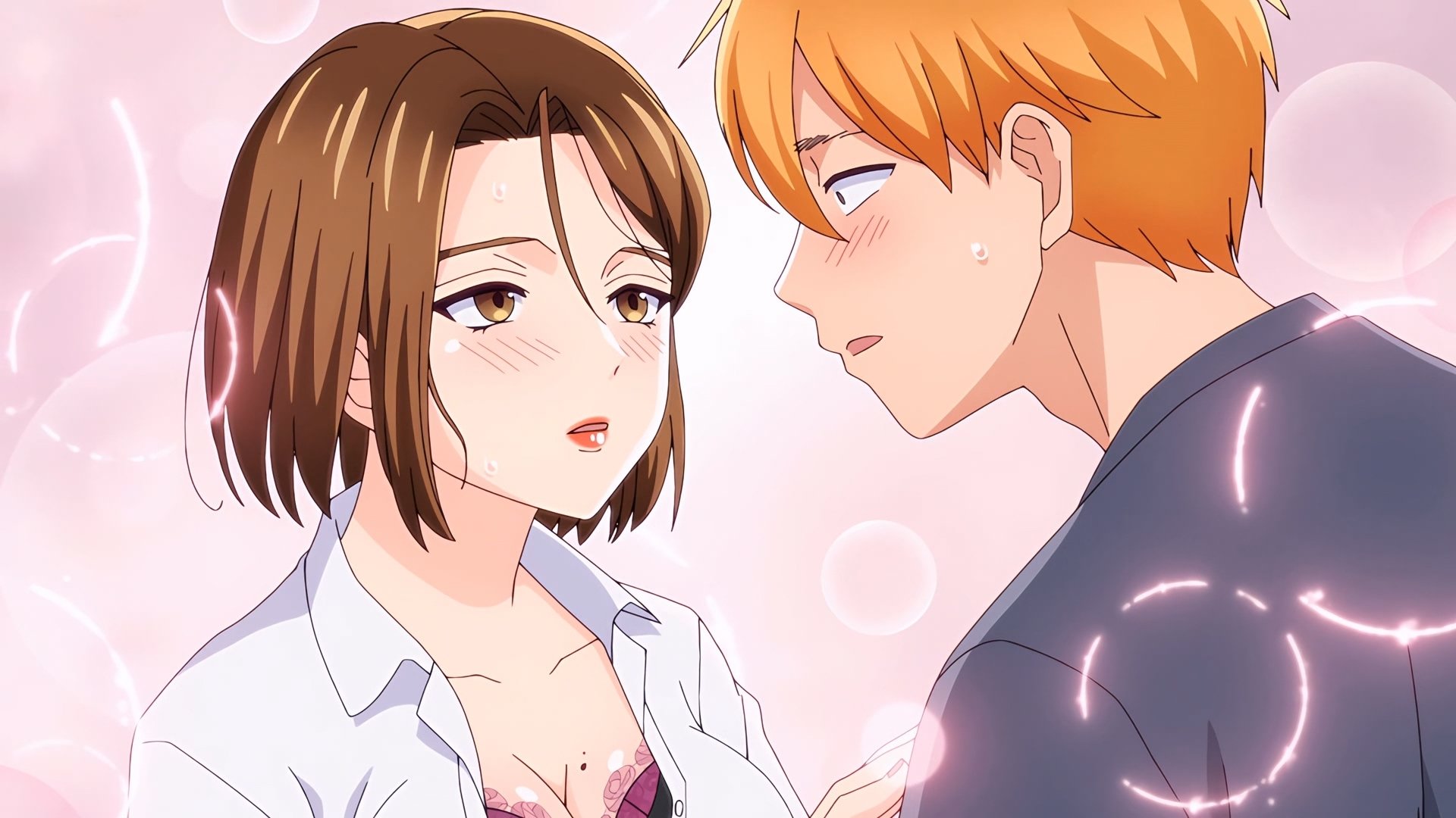 Chuhai Lips Background
