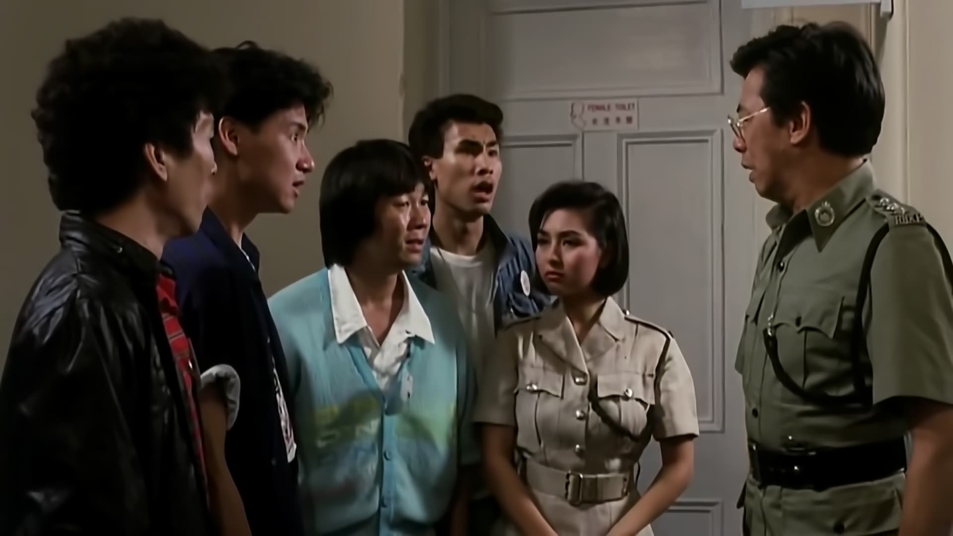 The Haunted Cop Shop Background