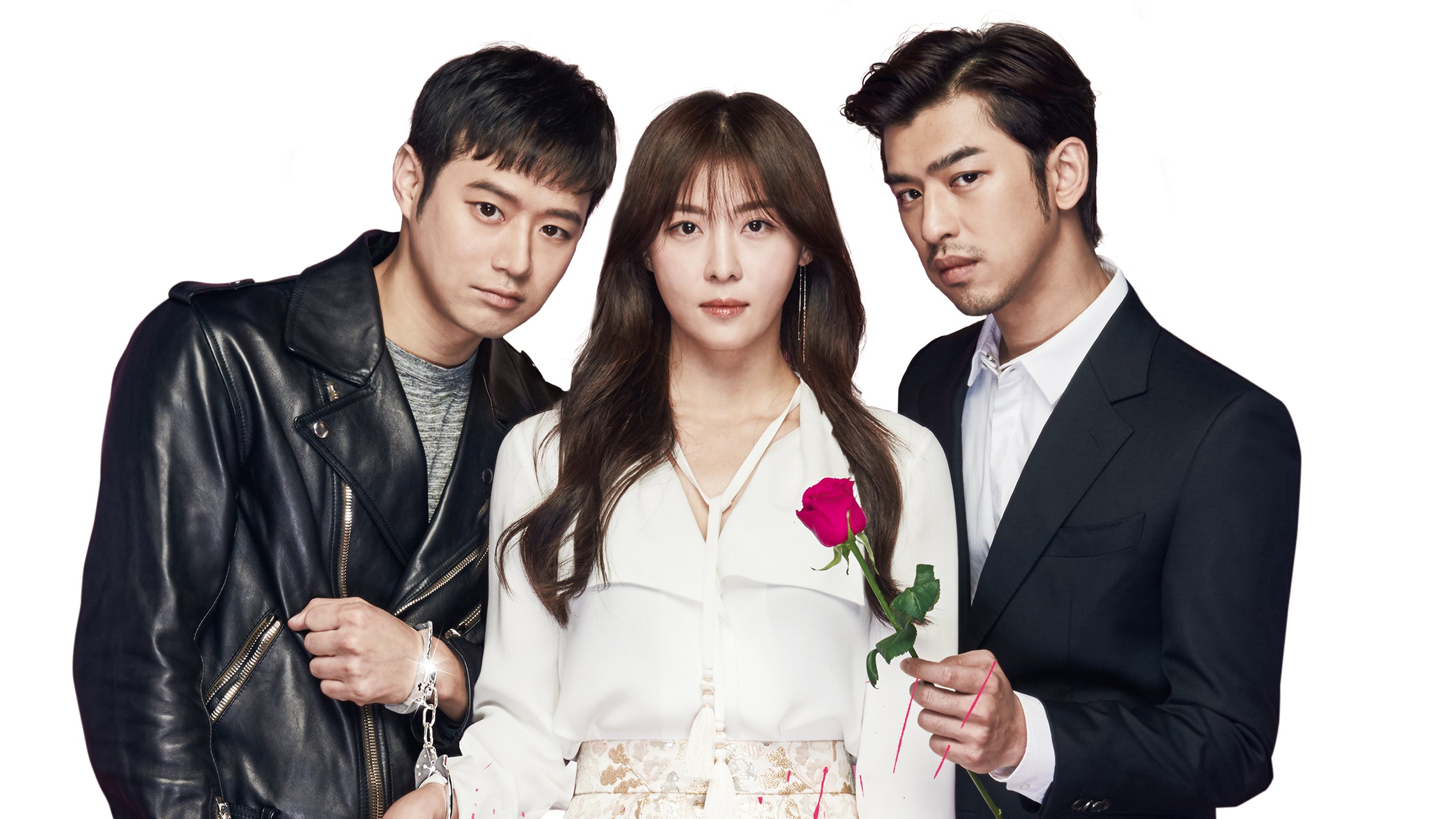 Life Risking Romance Background