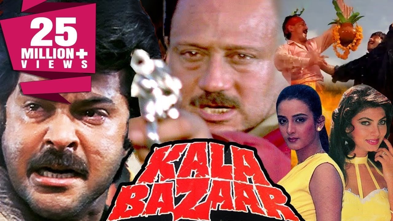 Kala Bazaar Background