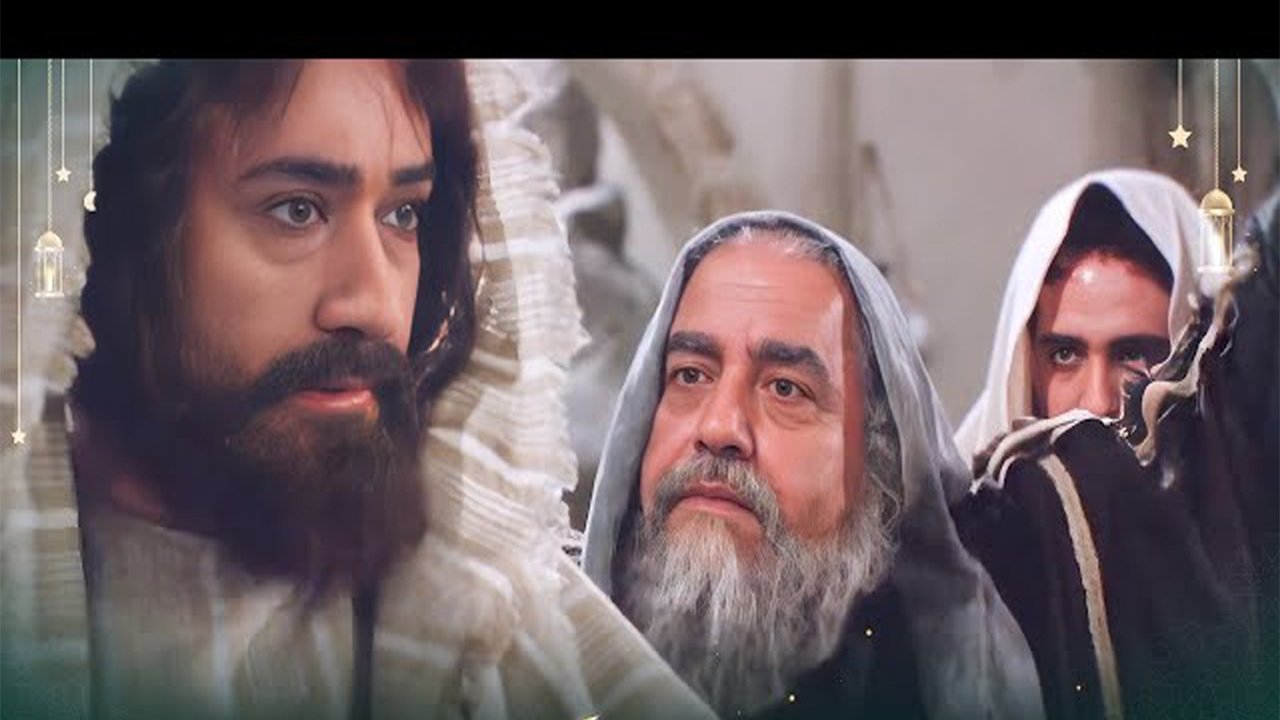 Abraham: The Friend of God Background