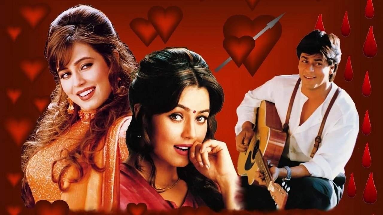 Pardes Background