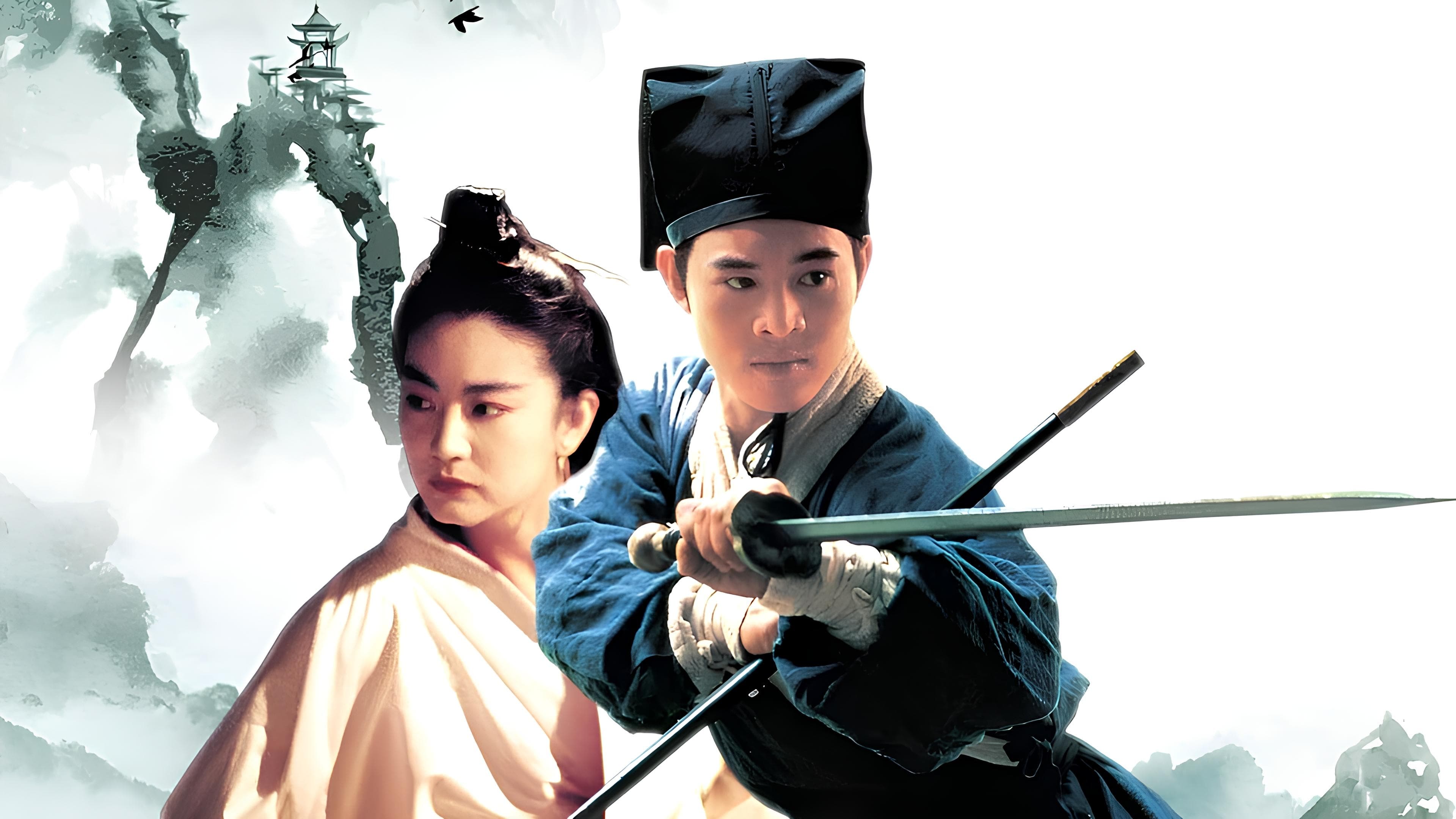 The Legend of the Swordsman Background