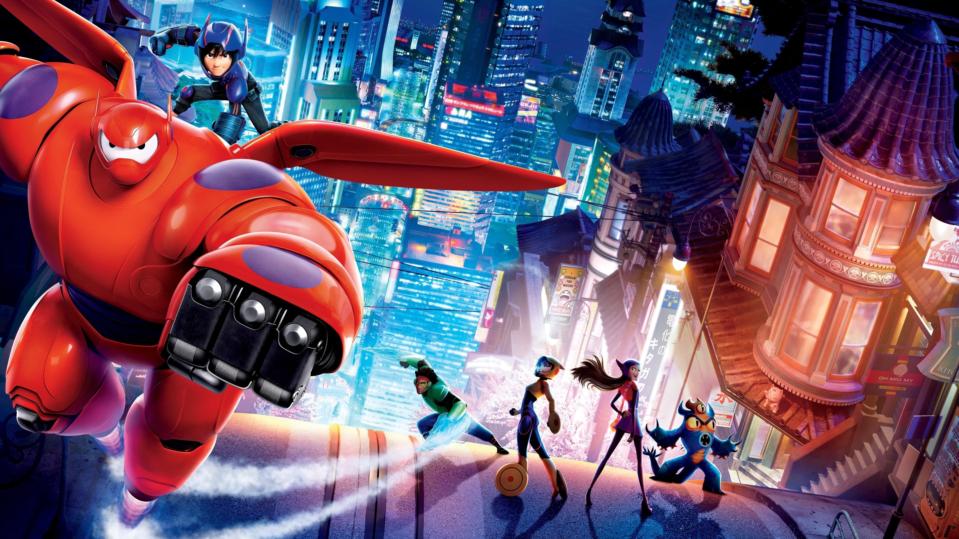 Big Hero 6 Background
