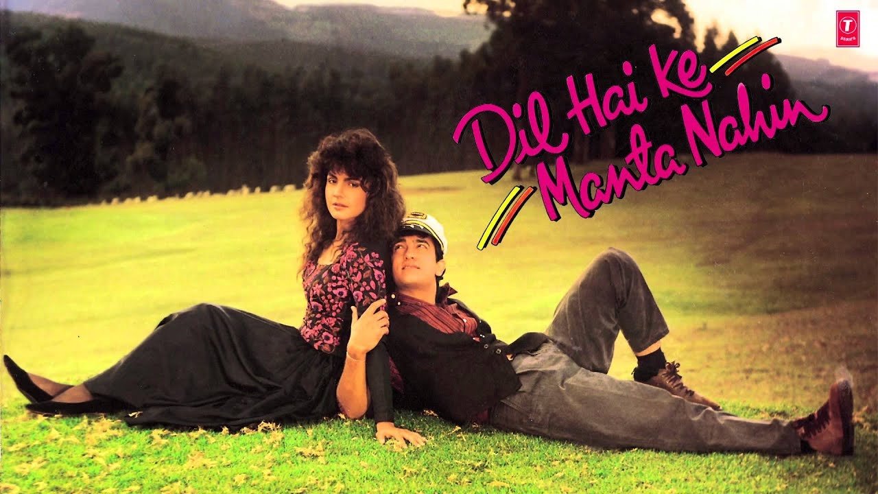 Dil Hai Ke Manta Nahin Background