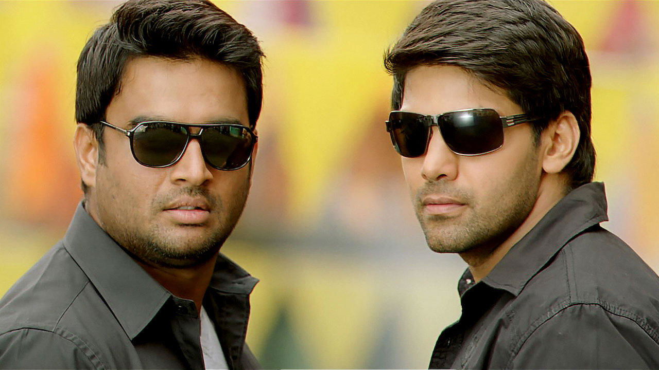 Vettai Background
