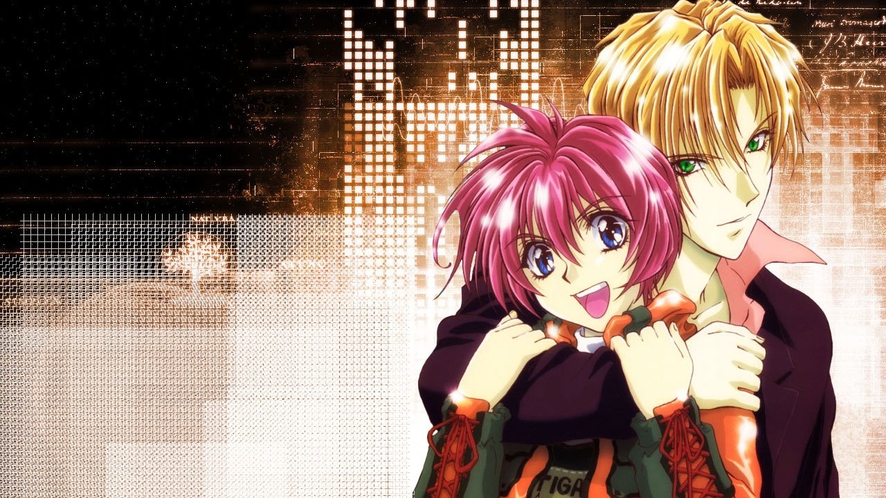 Gravitation Background