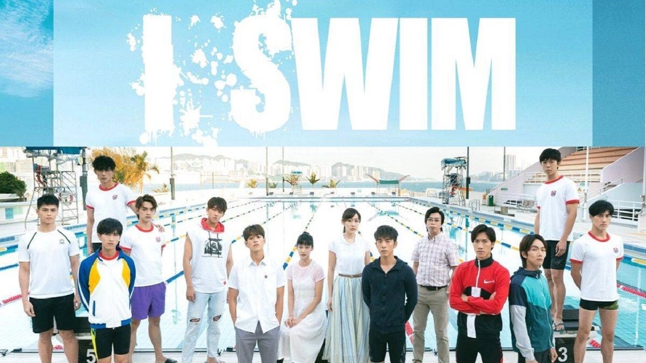 I SWIM Background