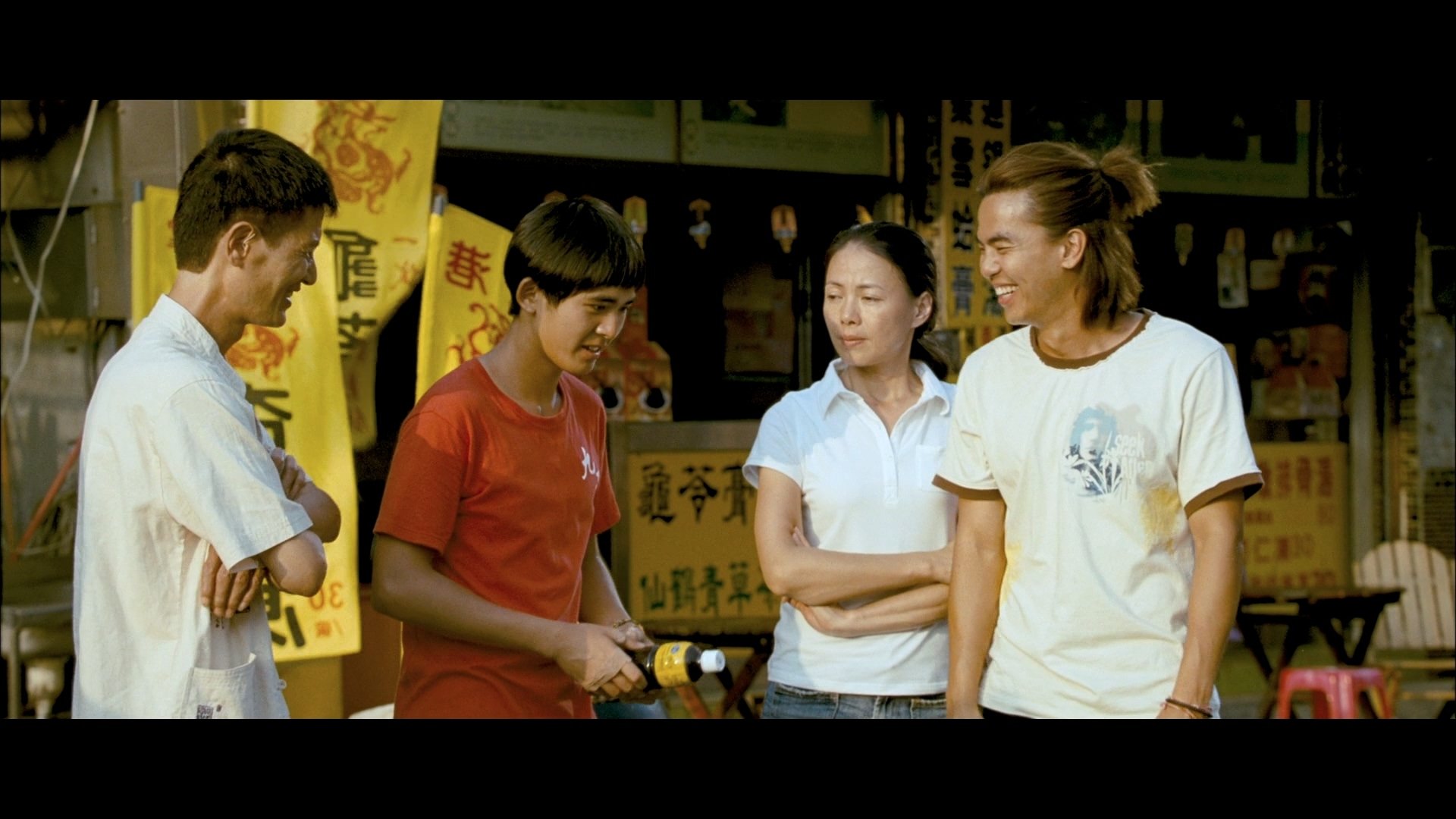 Din Tao: Leader of the Parade Background