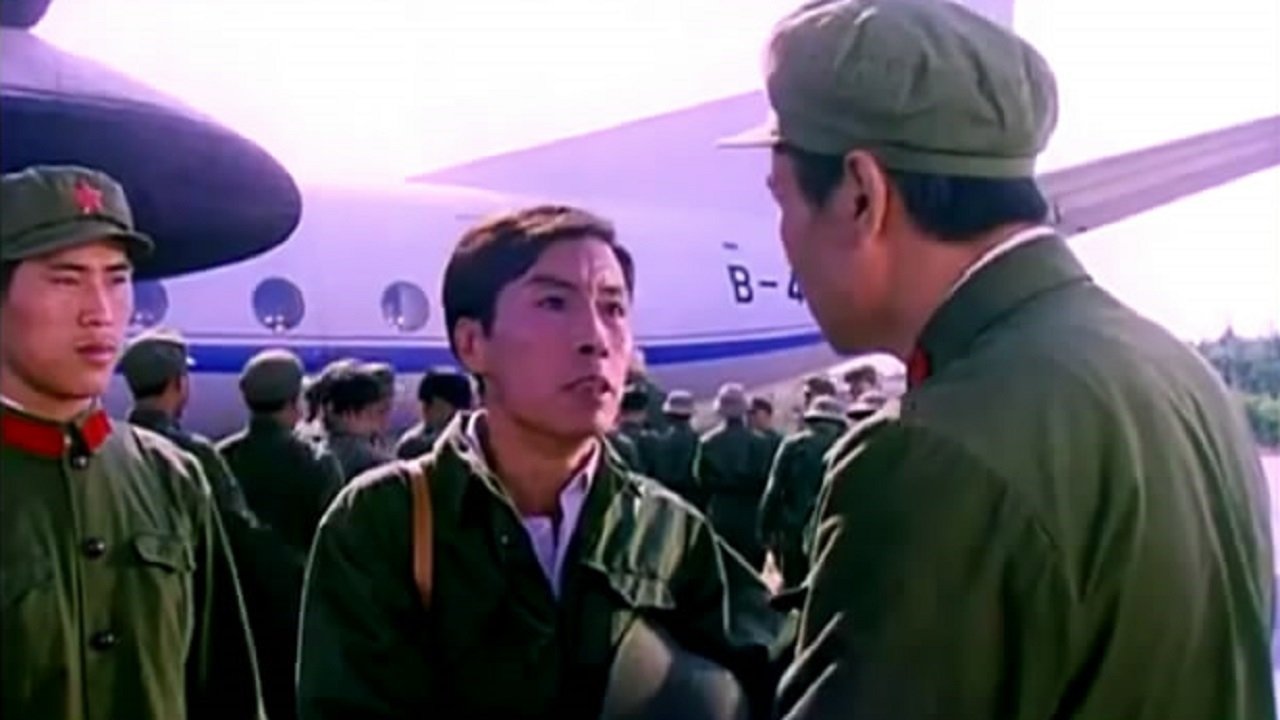 Ma Qiang a New Soldier Background