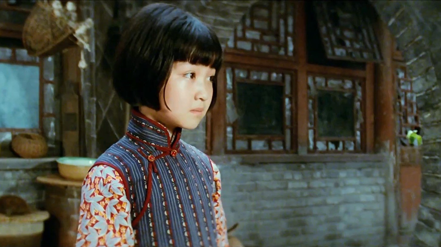 My Memories of Old Beijing Background