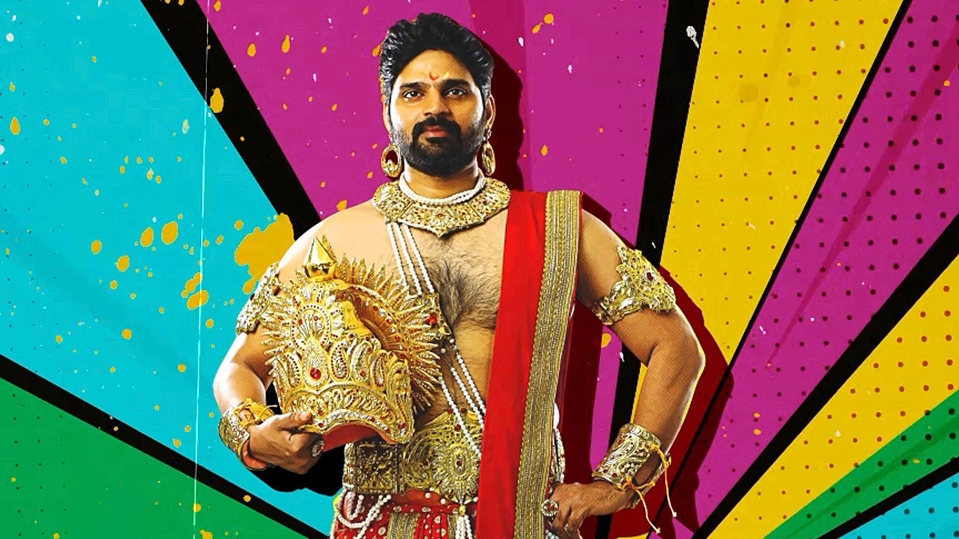 Raja Raja Chora Background