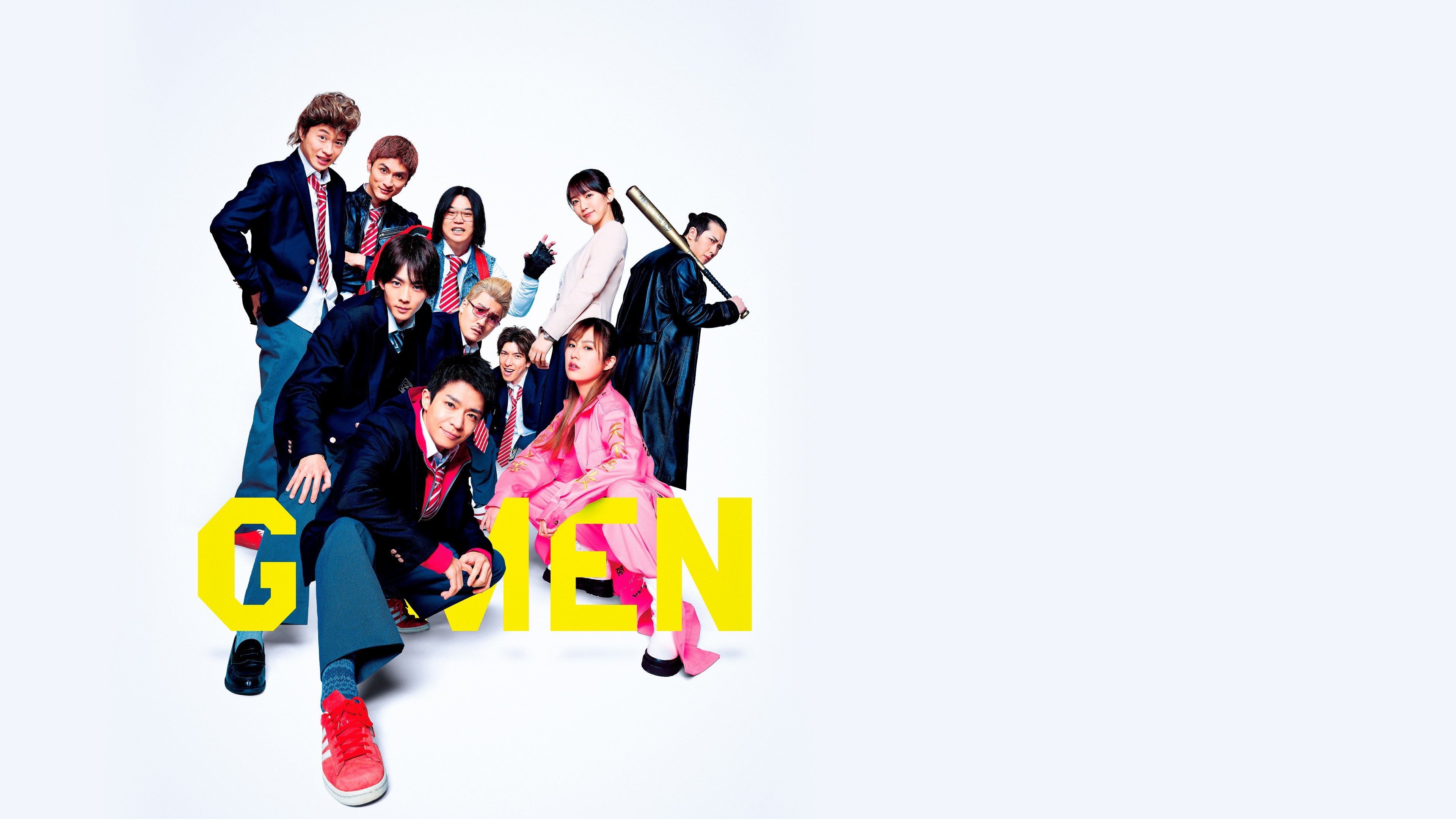 G-Men Background
