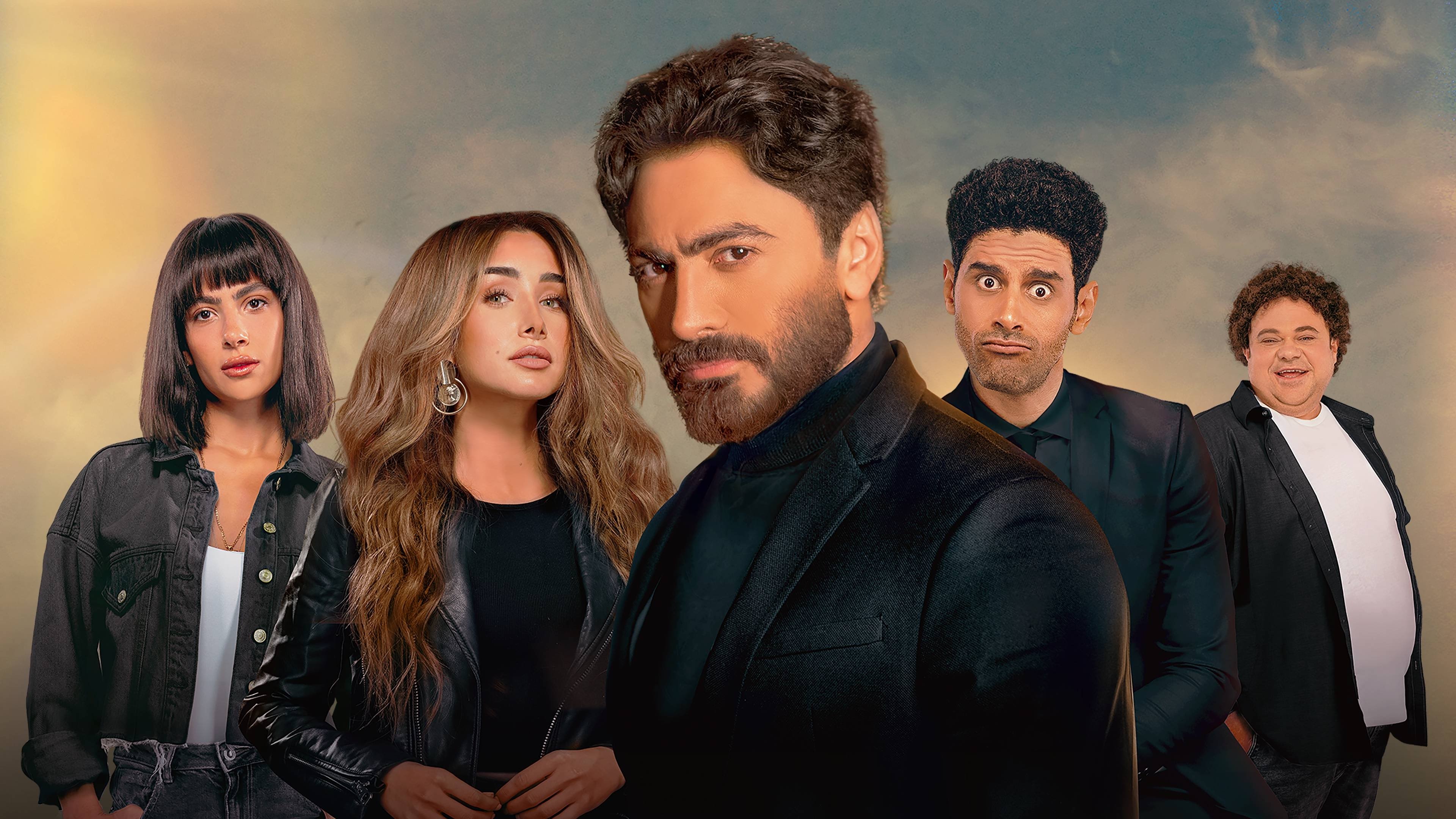 Bahebek Background