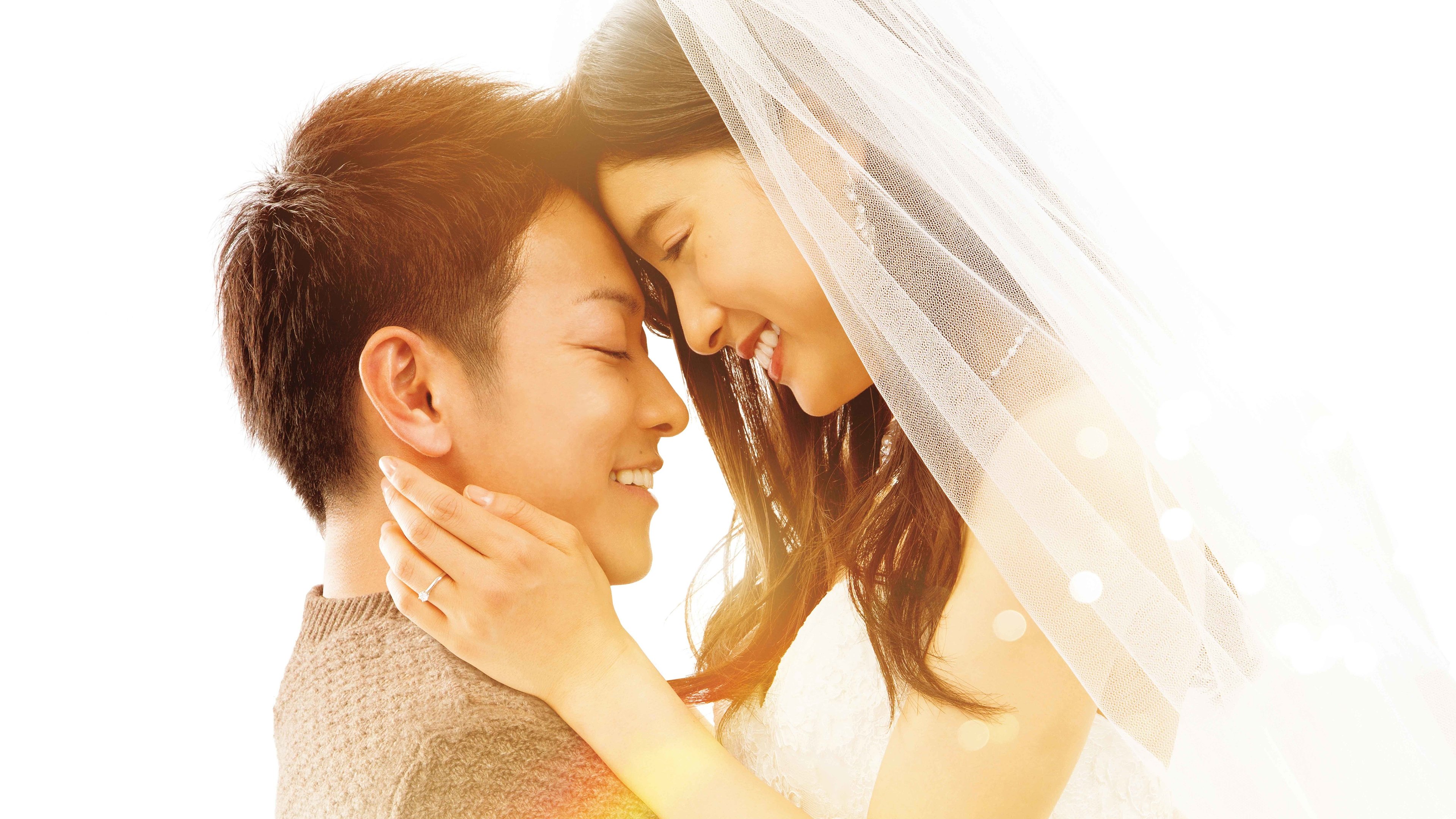 The 8-Year Engagement Background