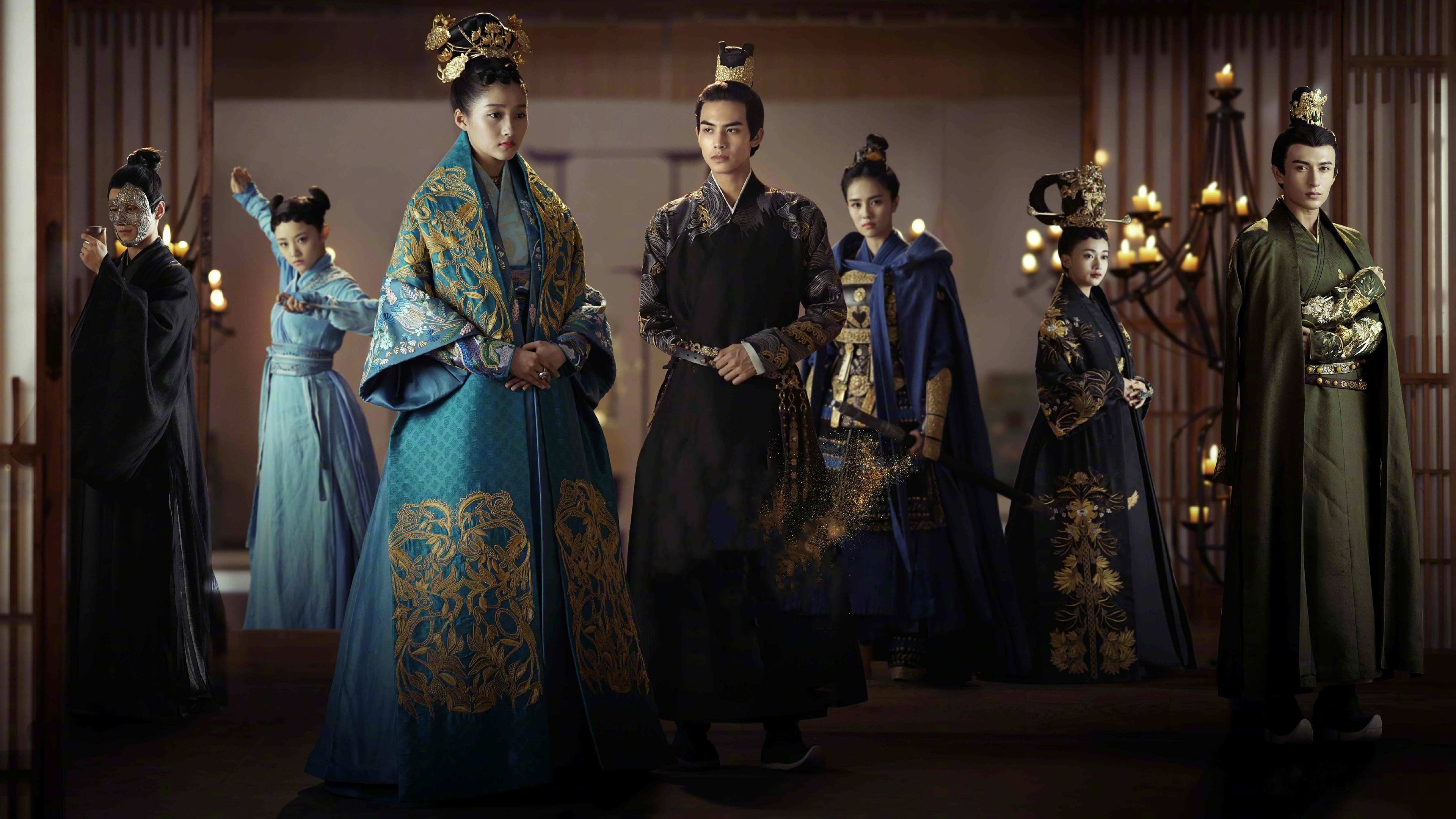 Untouchable Lovers Background