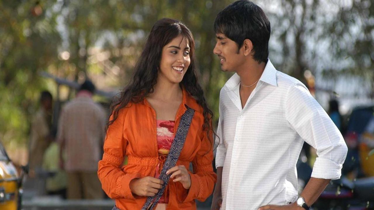 Bommarillu Background