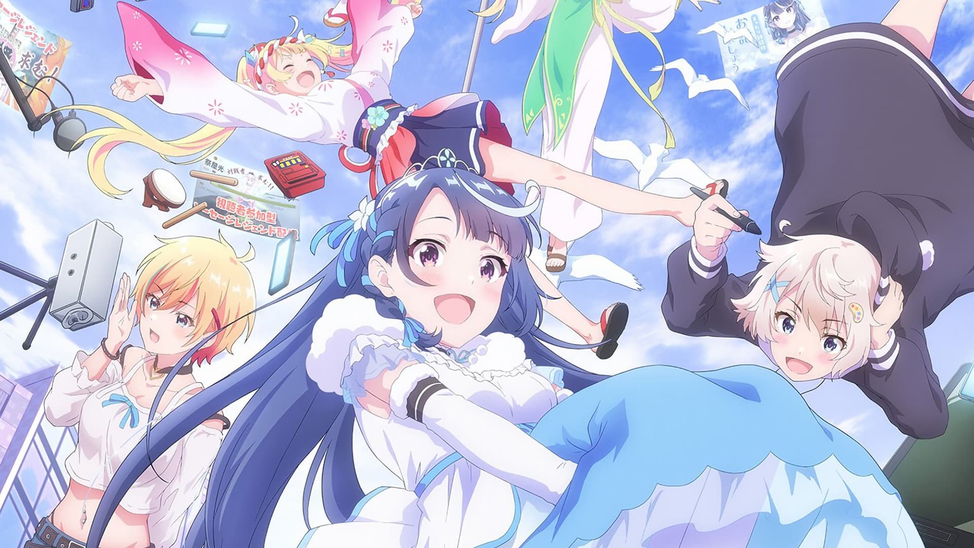 VTuber Legend: How I Went Viral After Forgetting to Turn Off My Stream Background
