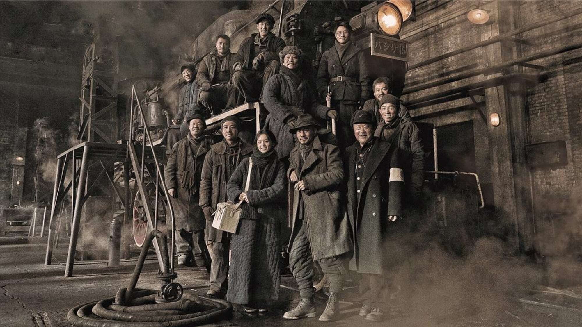 Railway Heroes Background