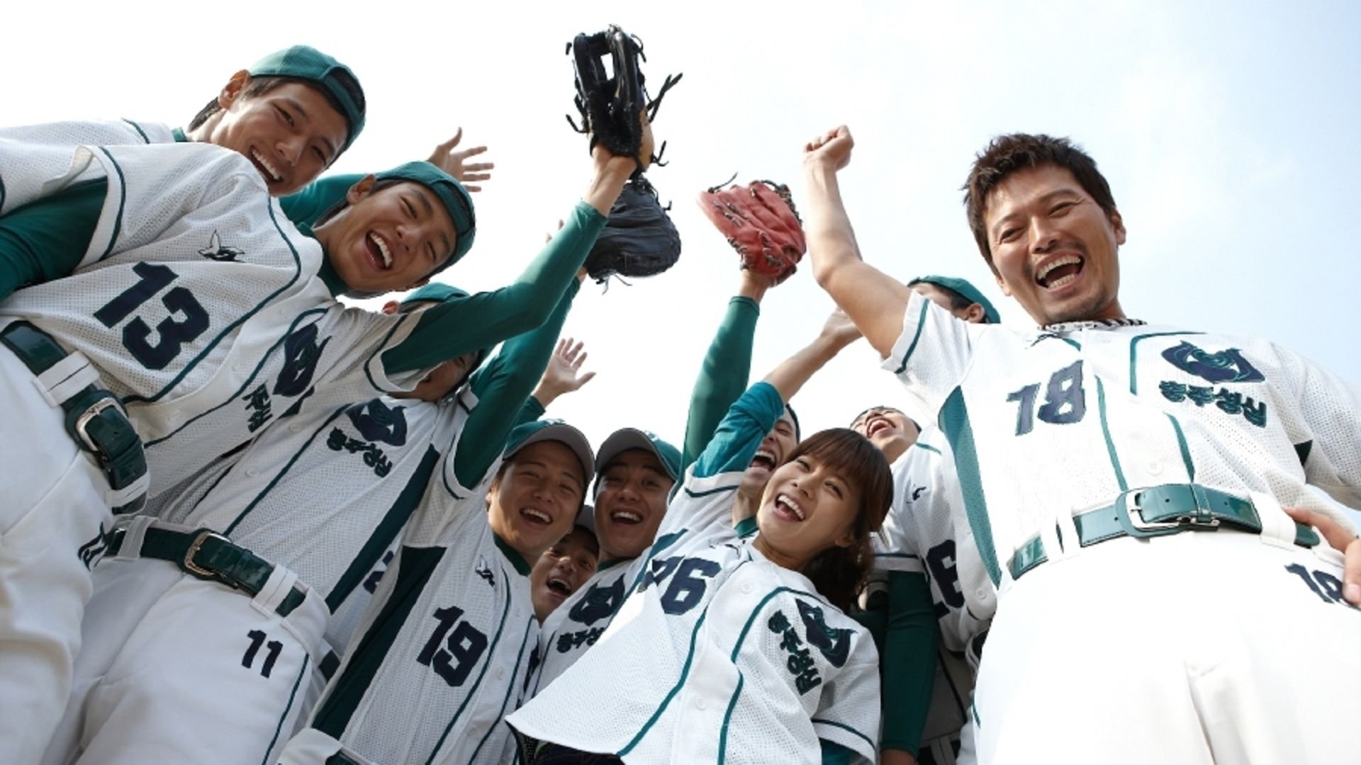 Glove Background