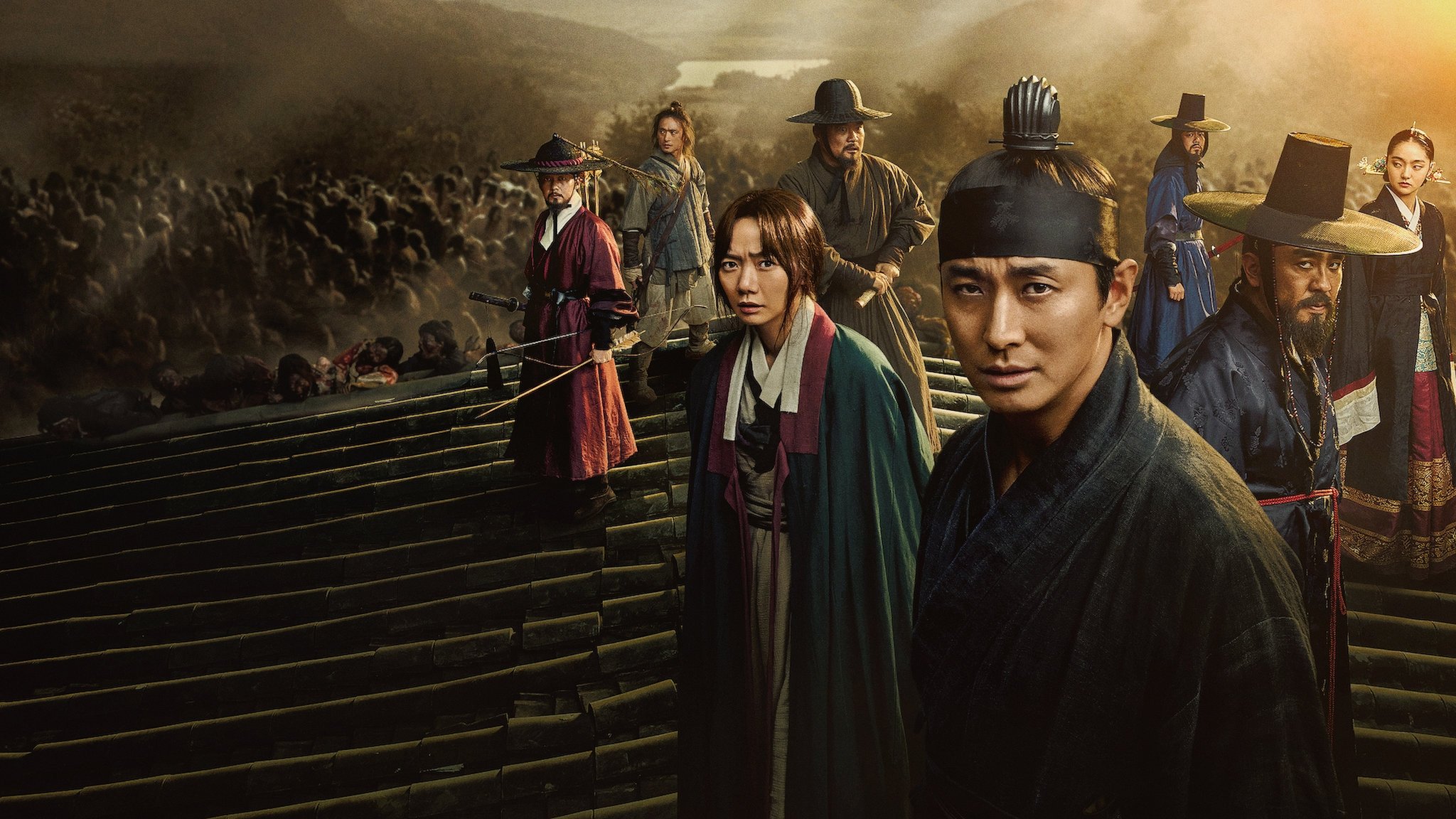 Kingdom Background