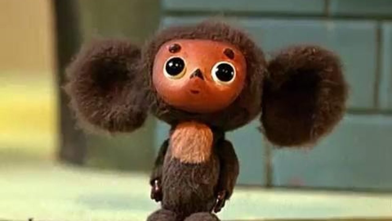 Cheburashka Background