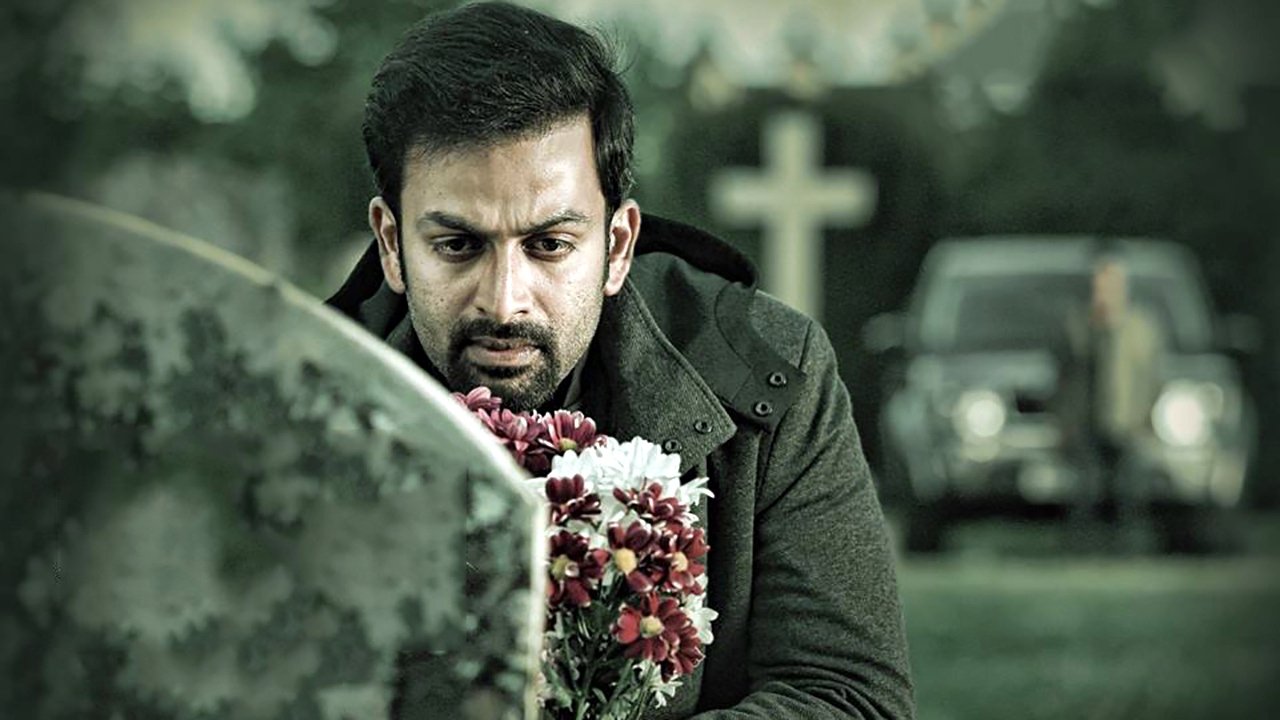 Adam Joan Background