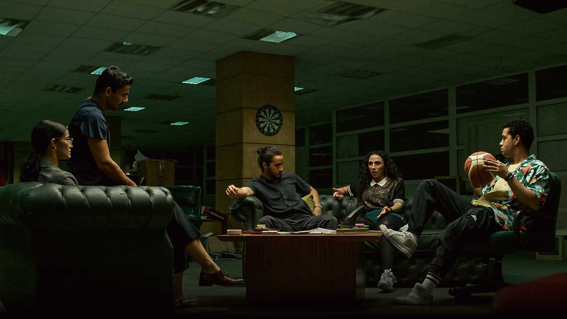 Investigation Background