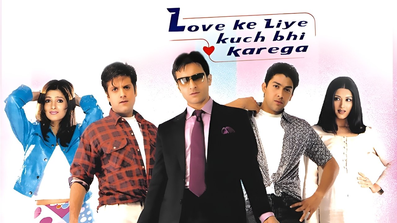 Love Ke Liye Kuch Bhi Karega Background