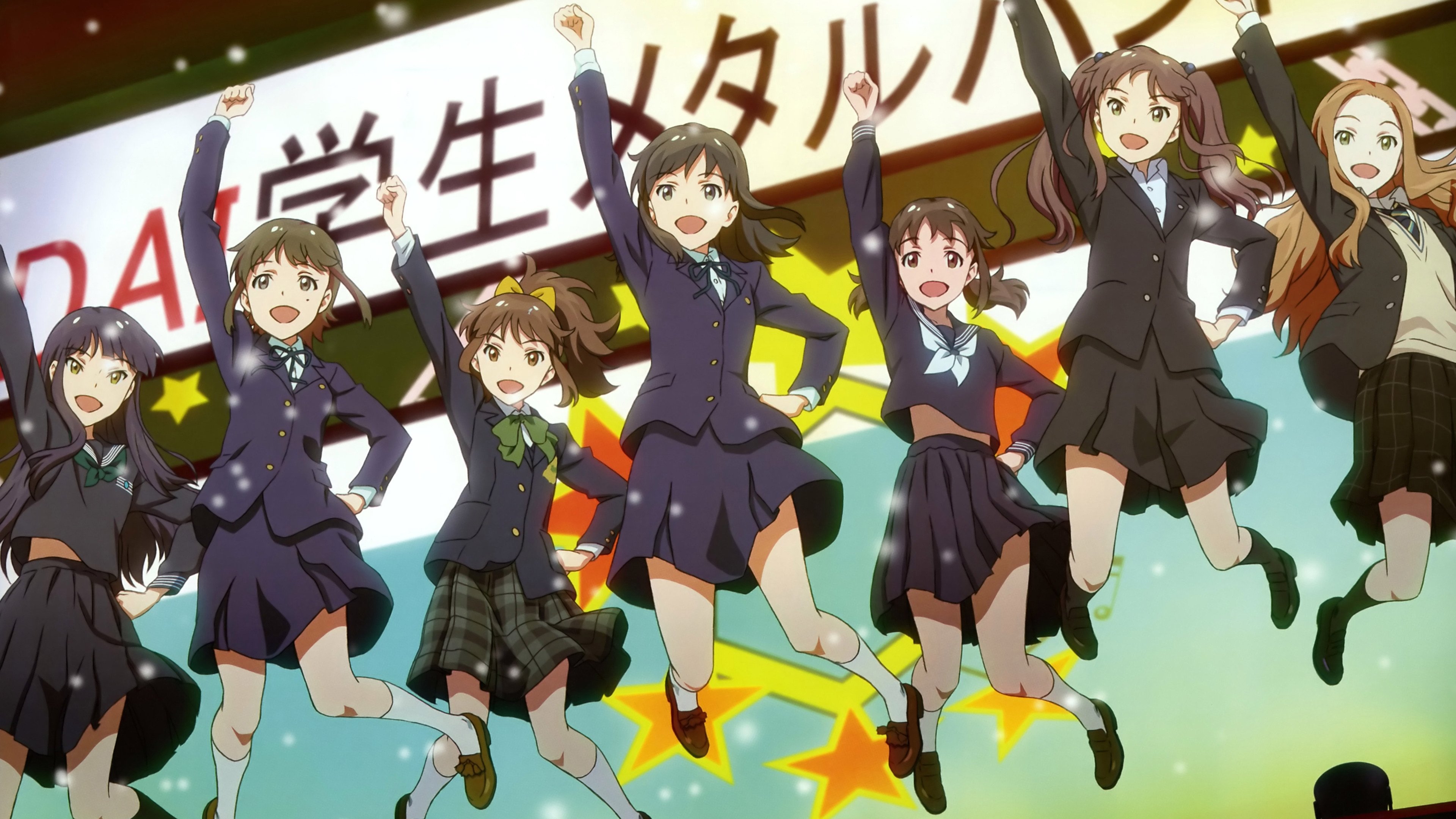 Wake Up, Girls! - Seven Idols Background
