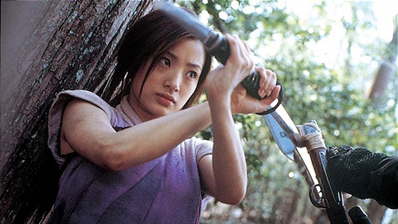 Azumi 2: Death or Love Background