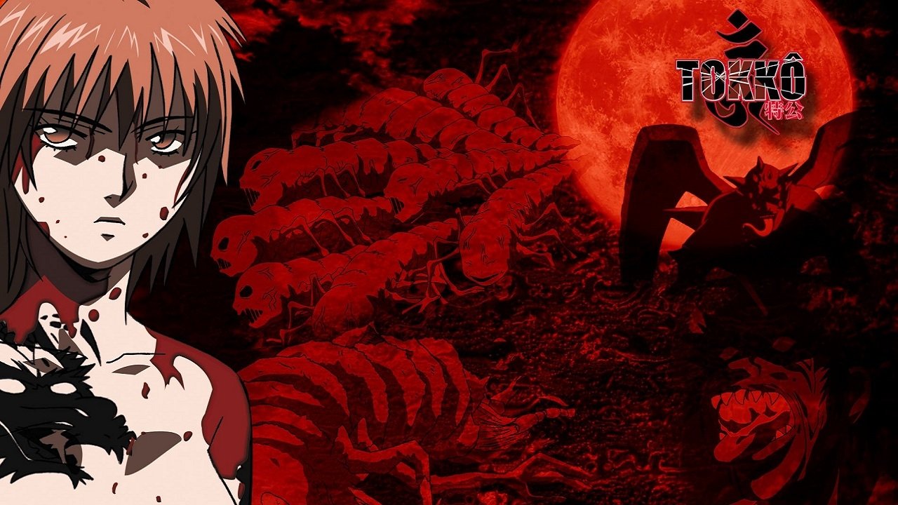 TOKKO 特公 Background