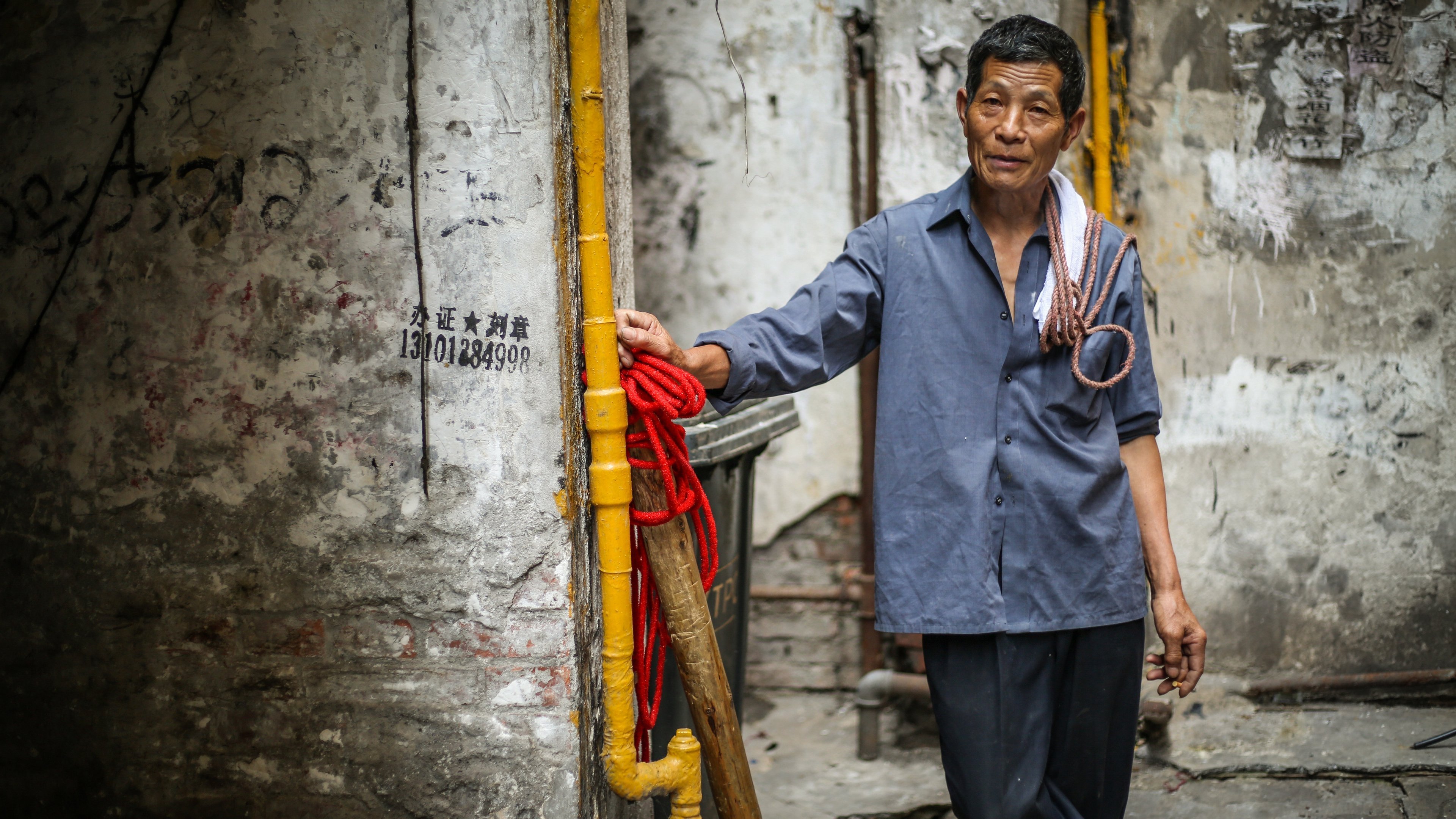 The Last Stickman of Chongqing Background