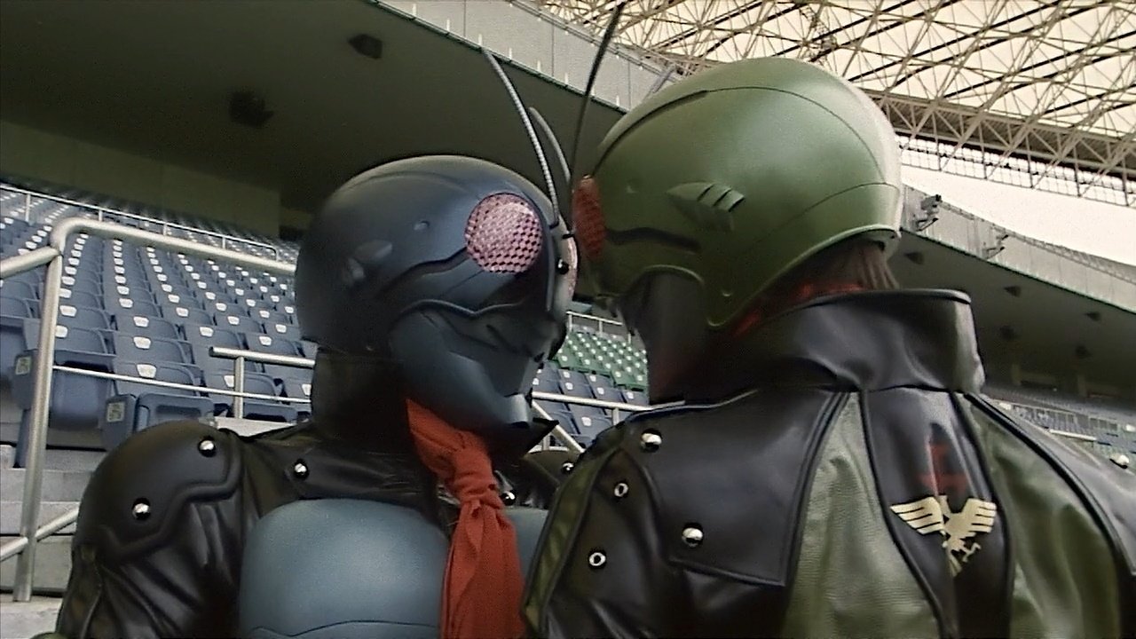 Kamen Rider: THE FIRST Background